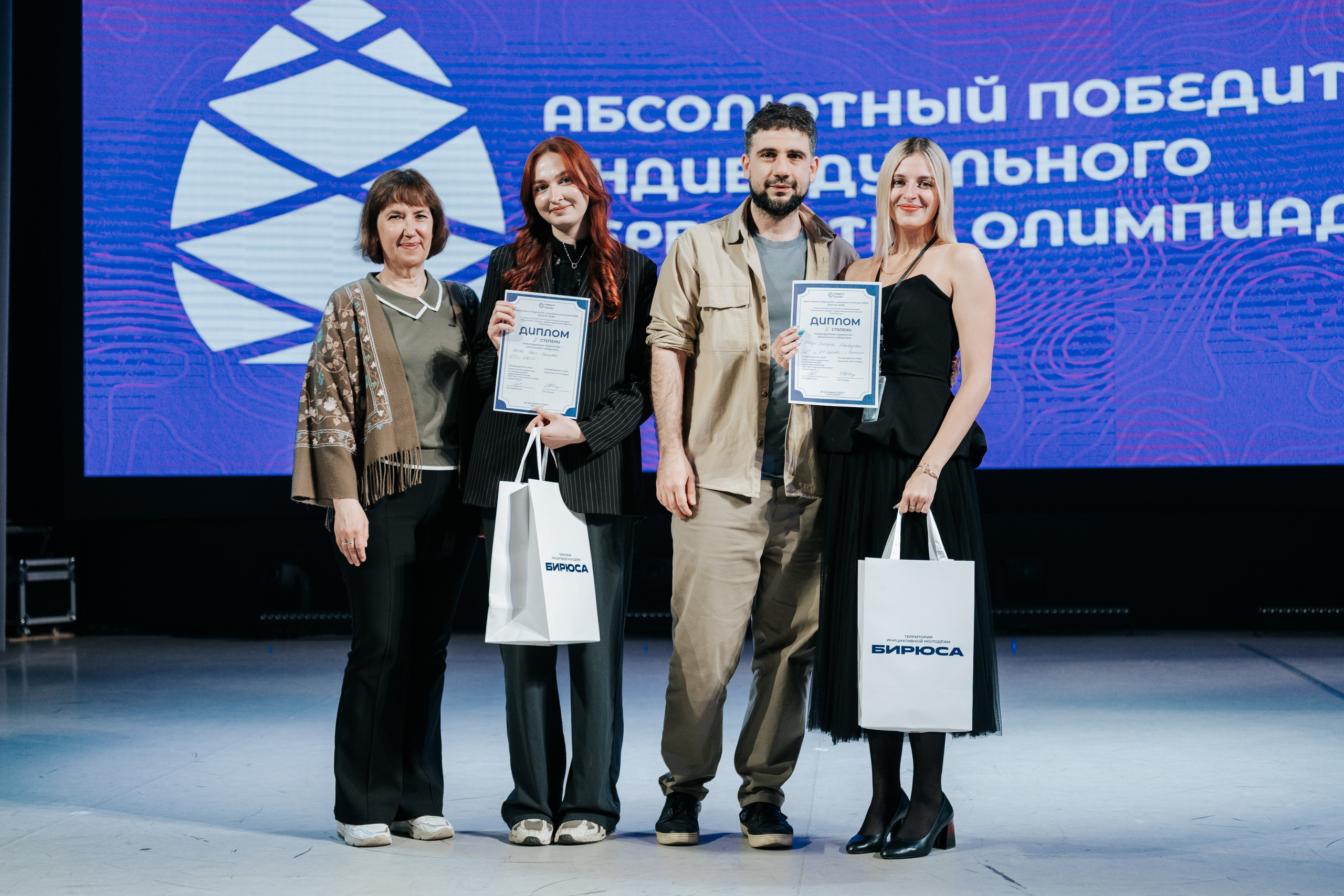 Фестиваль «Ярпиар 2026». Репортажный фотограф Красноярск