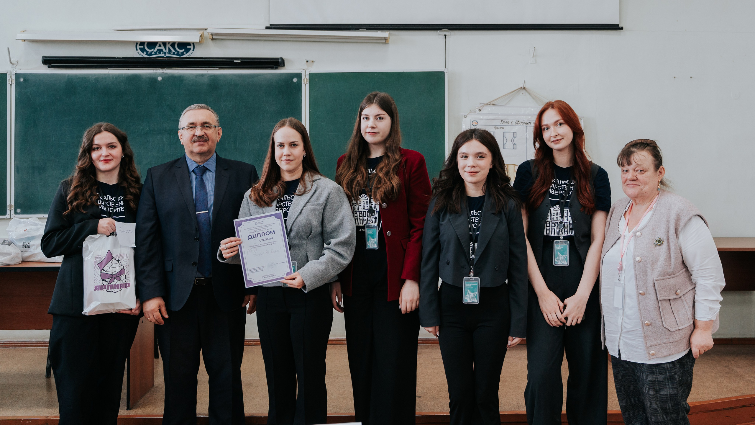 Фестиваль «Ярпиар 2026». Репортажный фотограф Красноярск