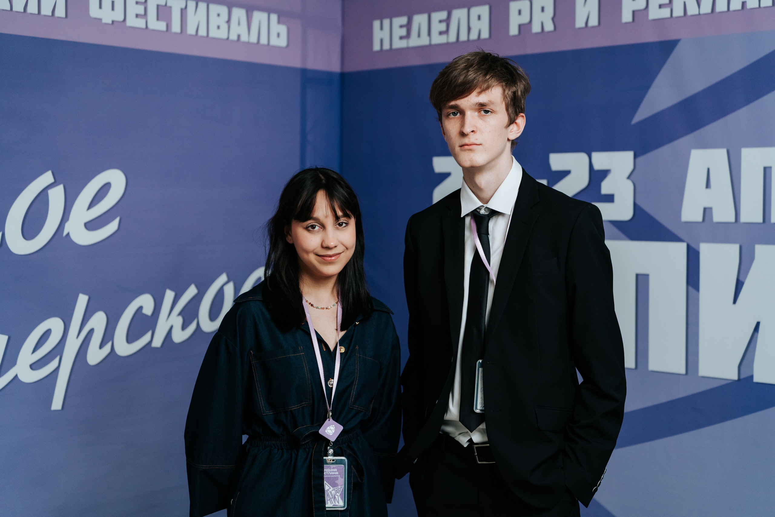 Фестиваль «Ярпиар 2026». Репортажный фотограф Красноярск