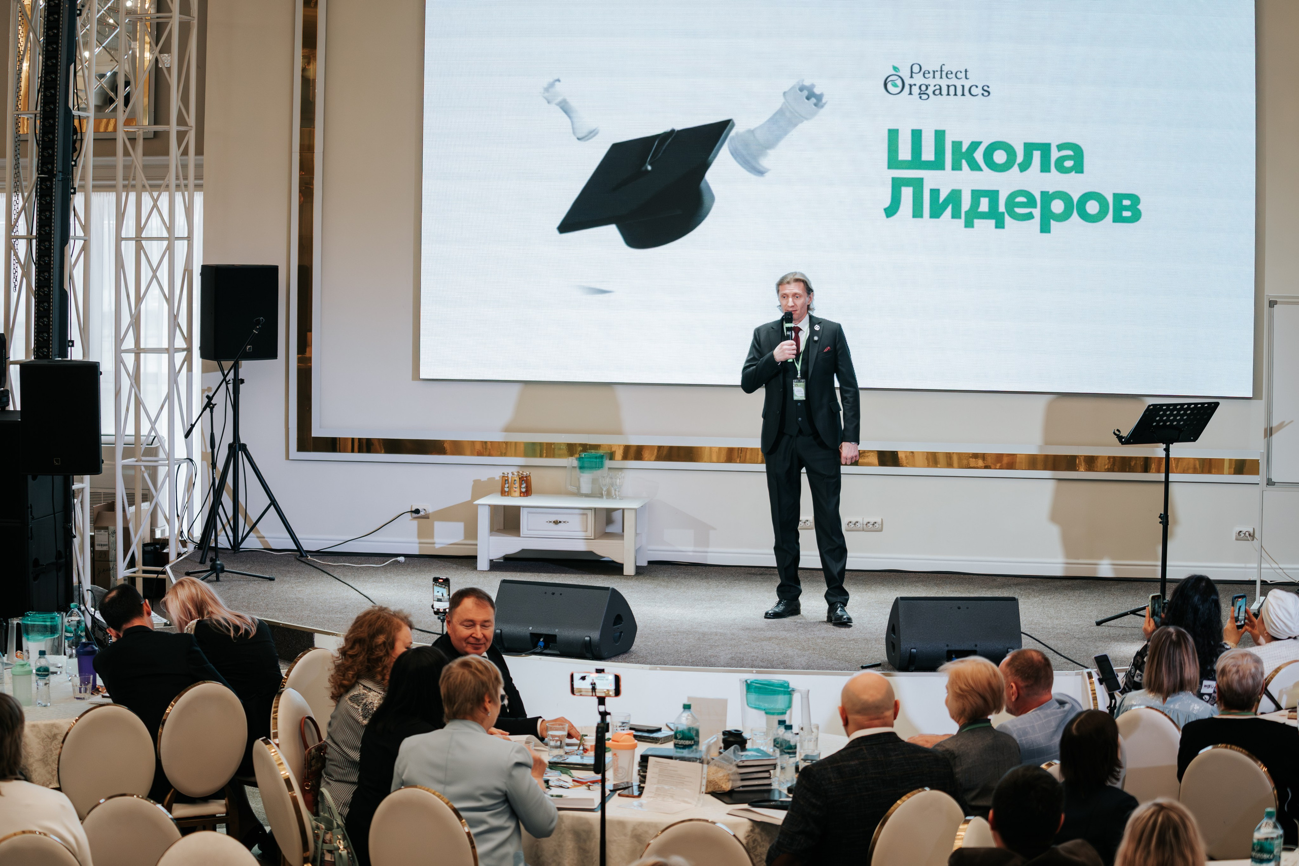 День рождения компании «Perfect Organics». Репортажный фотограф Красноярск