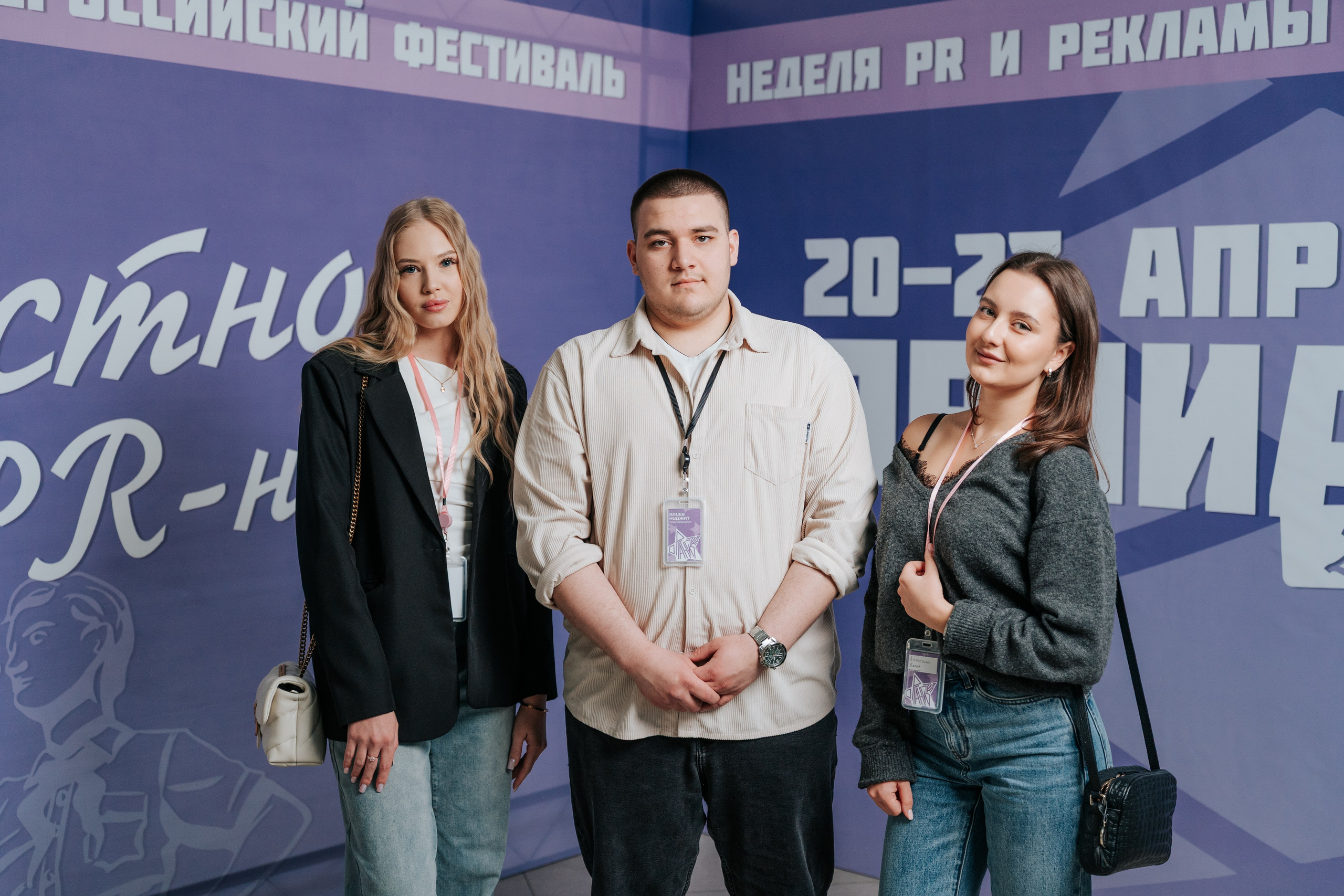 Фестиваль «Ярпиар 2026». Репортажный фотограф Красноярск