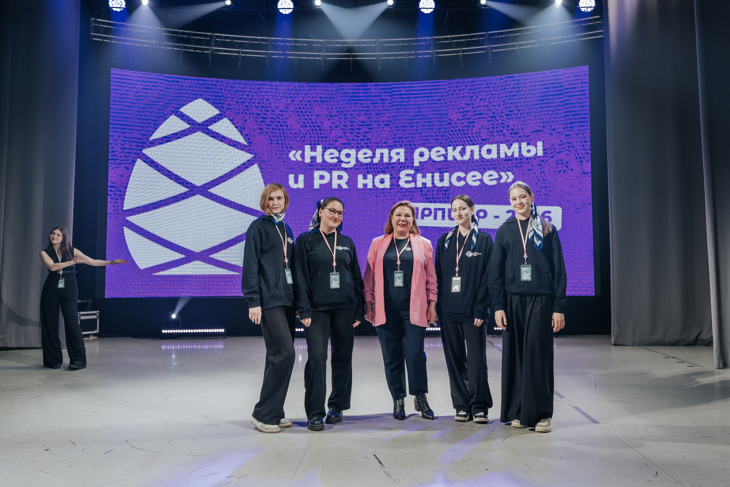 Фестиваль «Ярпиар 2026». Репортажный фотограф Красноярск