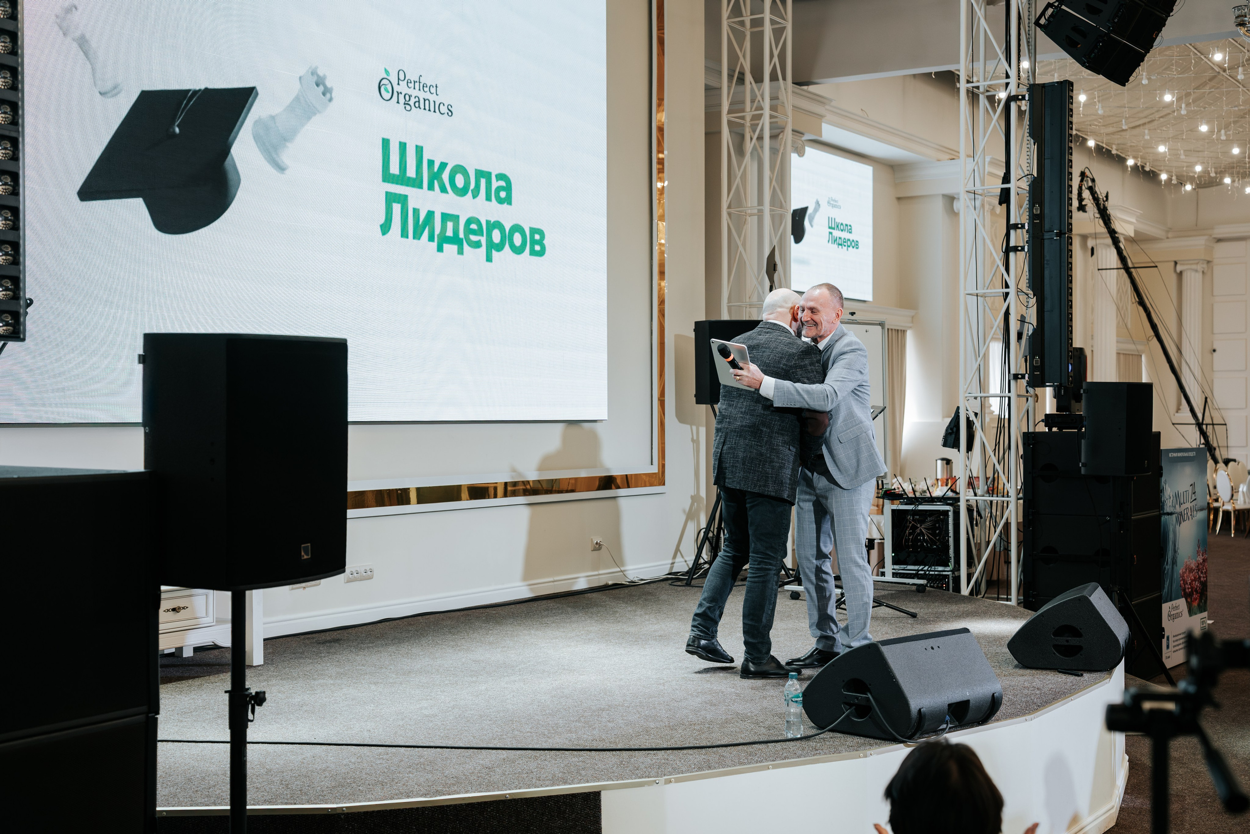 День рождения компании «Perfect Organics». Репортажный фотограф Красноярск