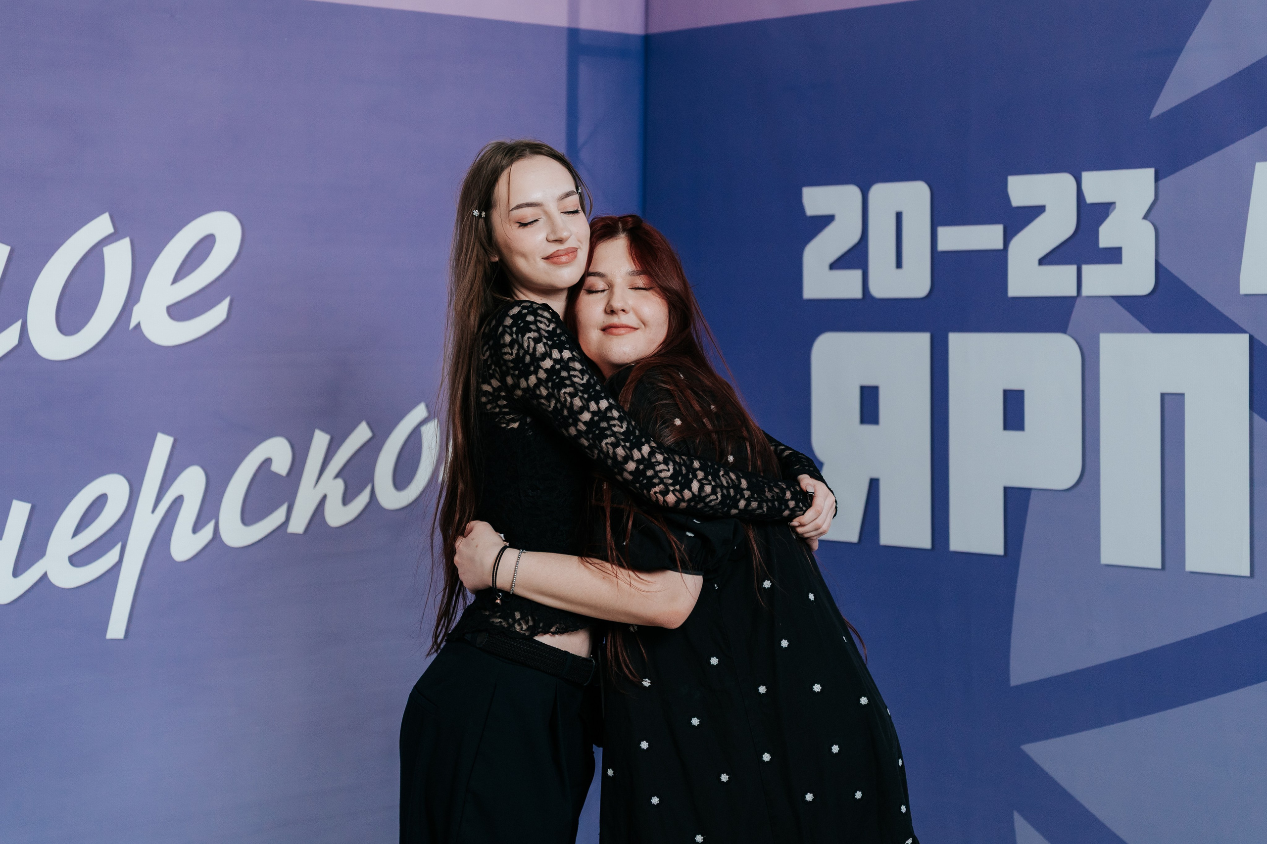 Фестиваль «Ярпиар 2026». Репортажный фотограф Красноярск