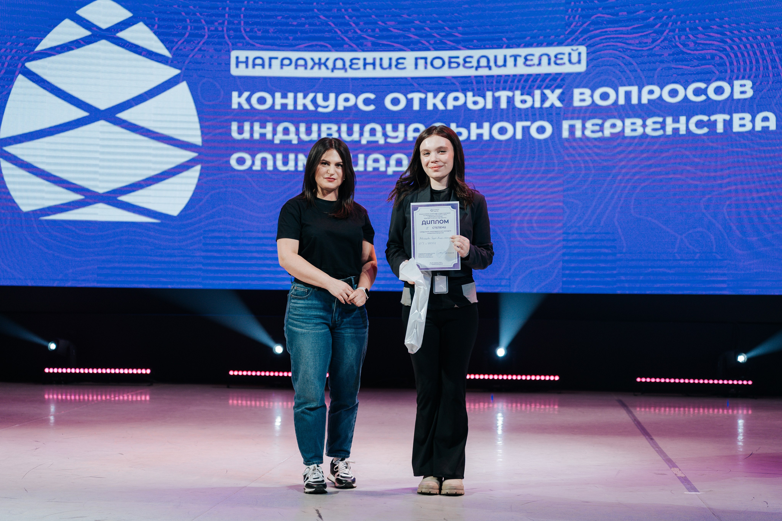 Фестиваль «Ярпиар 2026». Репортажный фотограф Красноярск