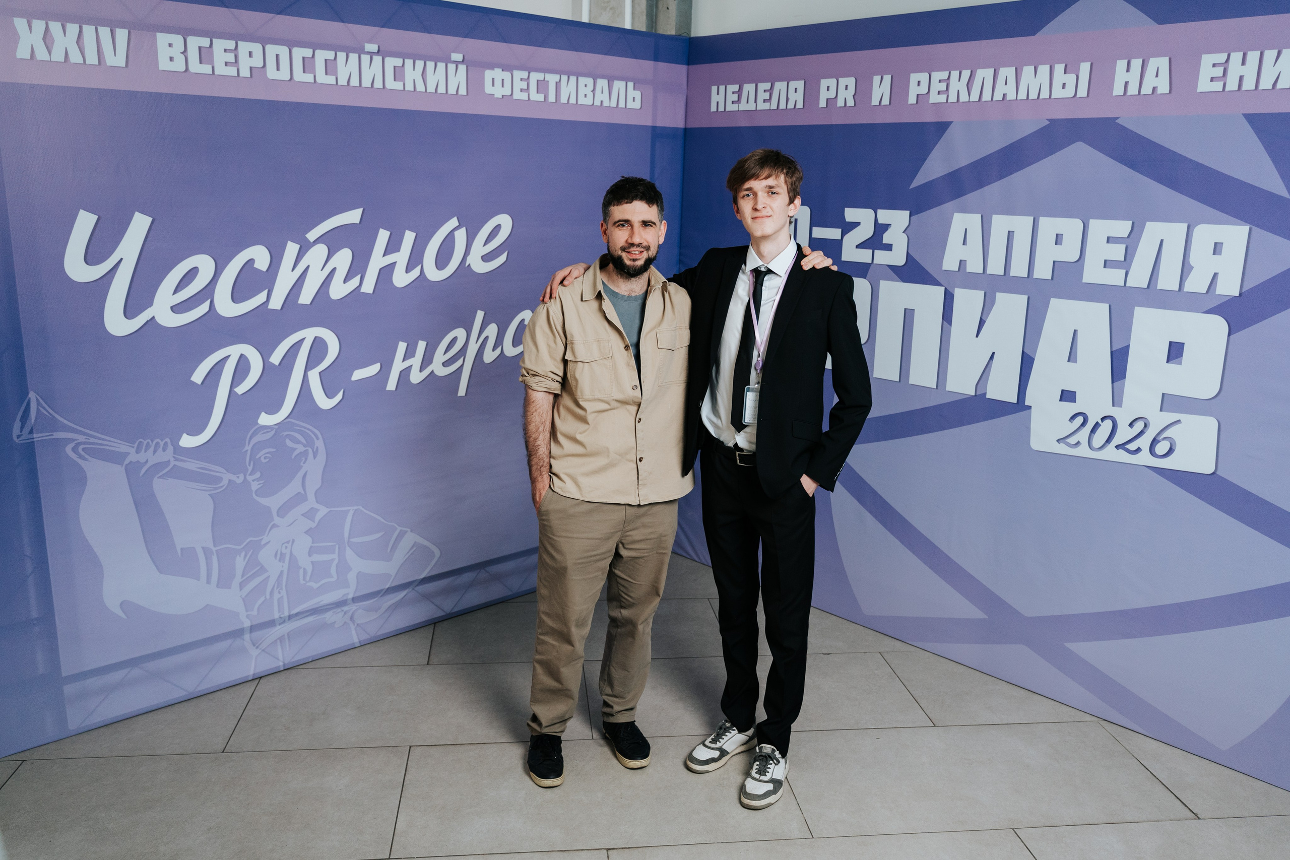 Фестиваль «Ярпиар 2026». Репортажный фотограф Красноярск