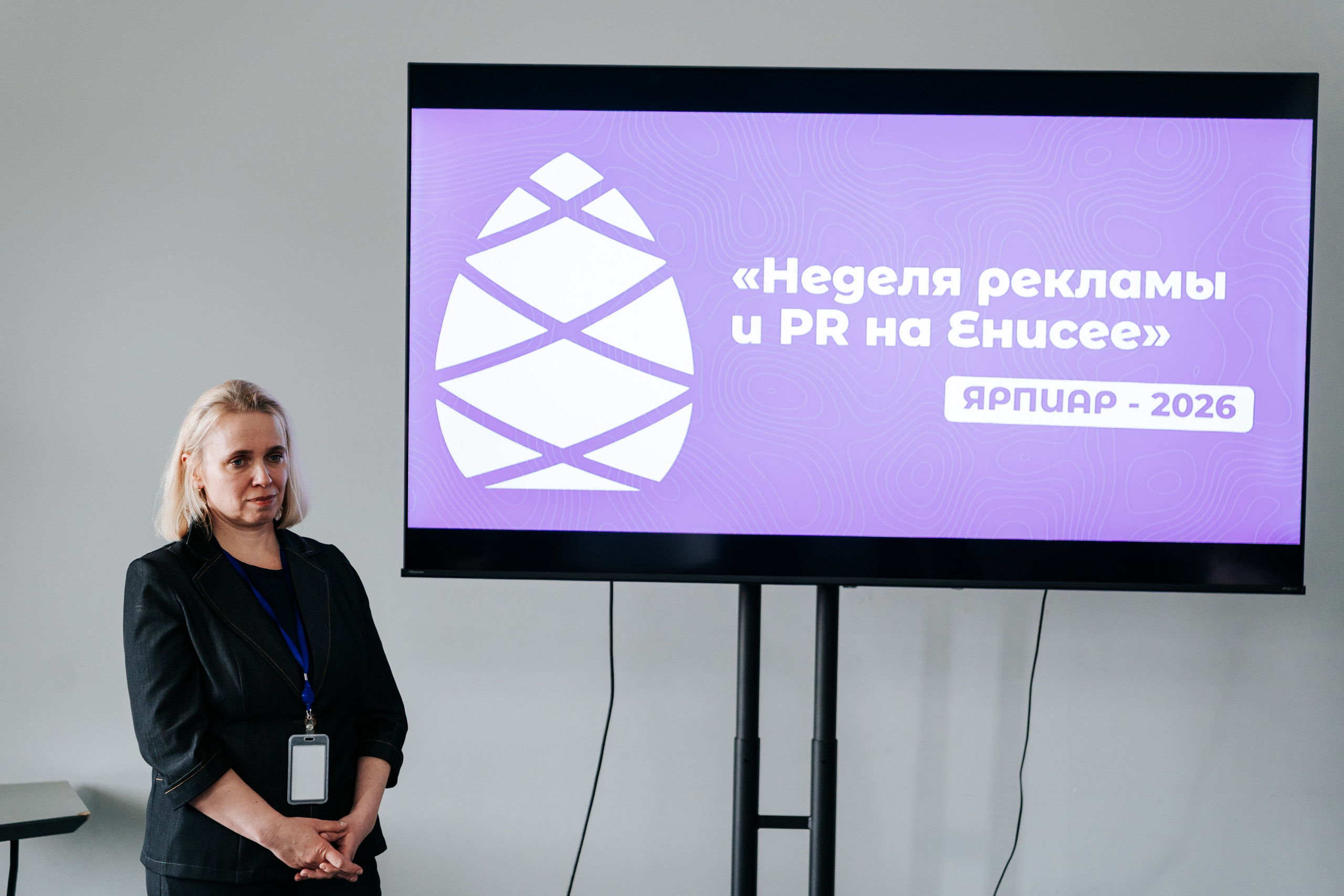 Фестиваль «Ярпиар 2026». Репортажный фотограф Красноярск
