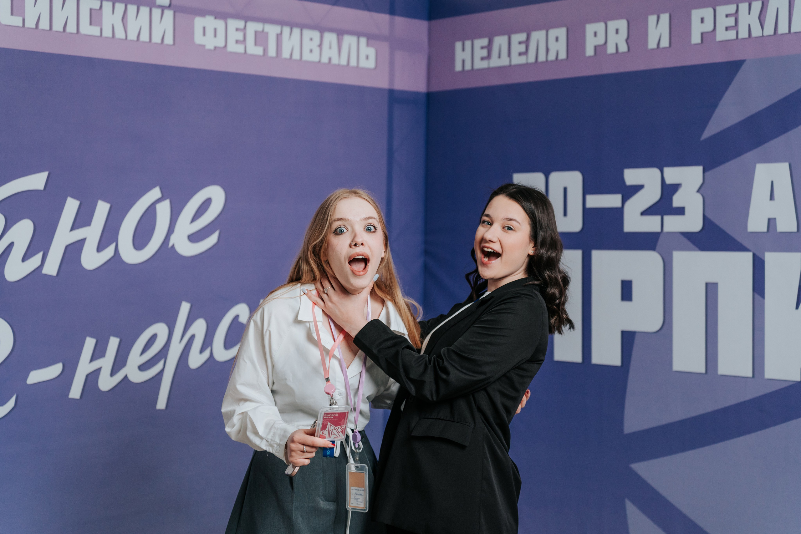 Фестиваль «Ярпиар 2026». Репортажный фотограф Красноярск