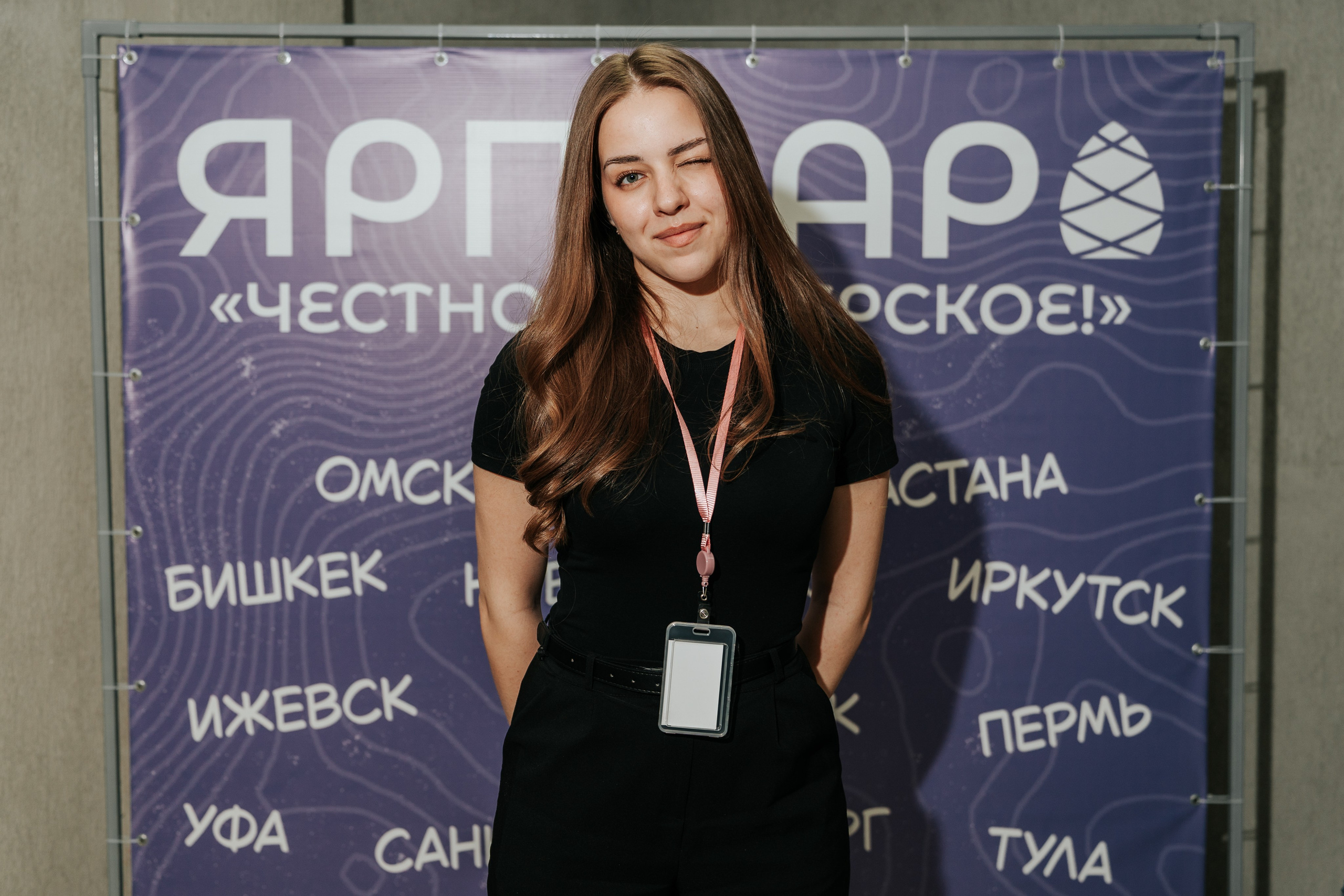 Фестиваль «Ярпиар 2026». Репортажный фотограф Красноярск