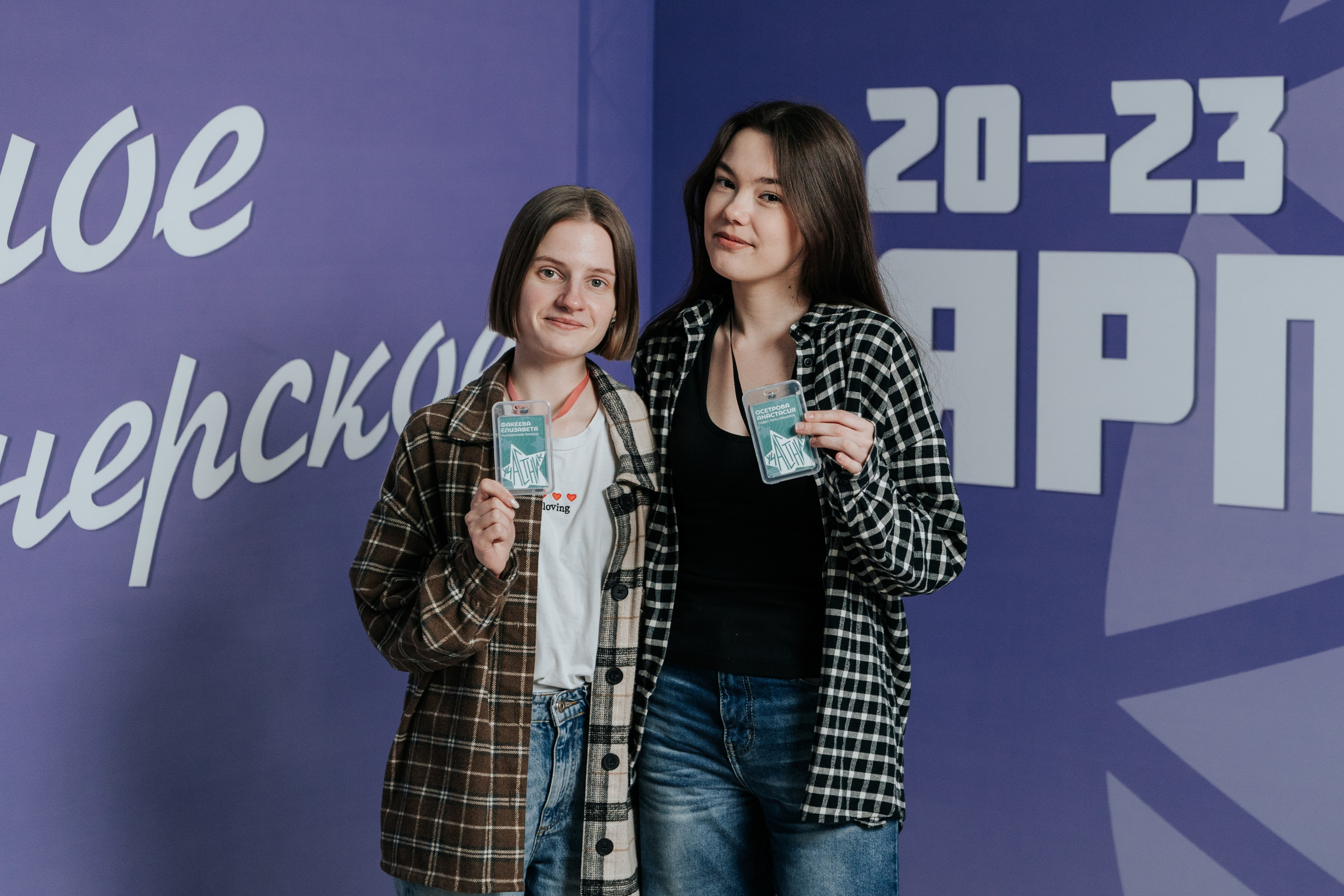 Фестиваль «Ярпиар 2026». Репортажный фотограф Красноярск