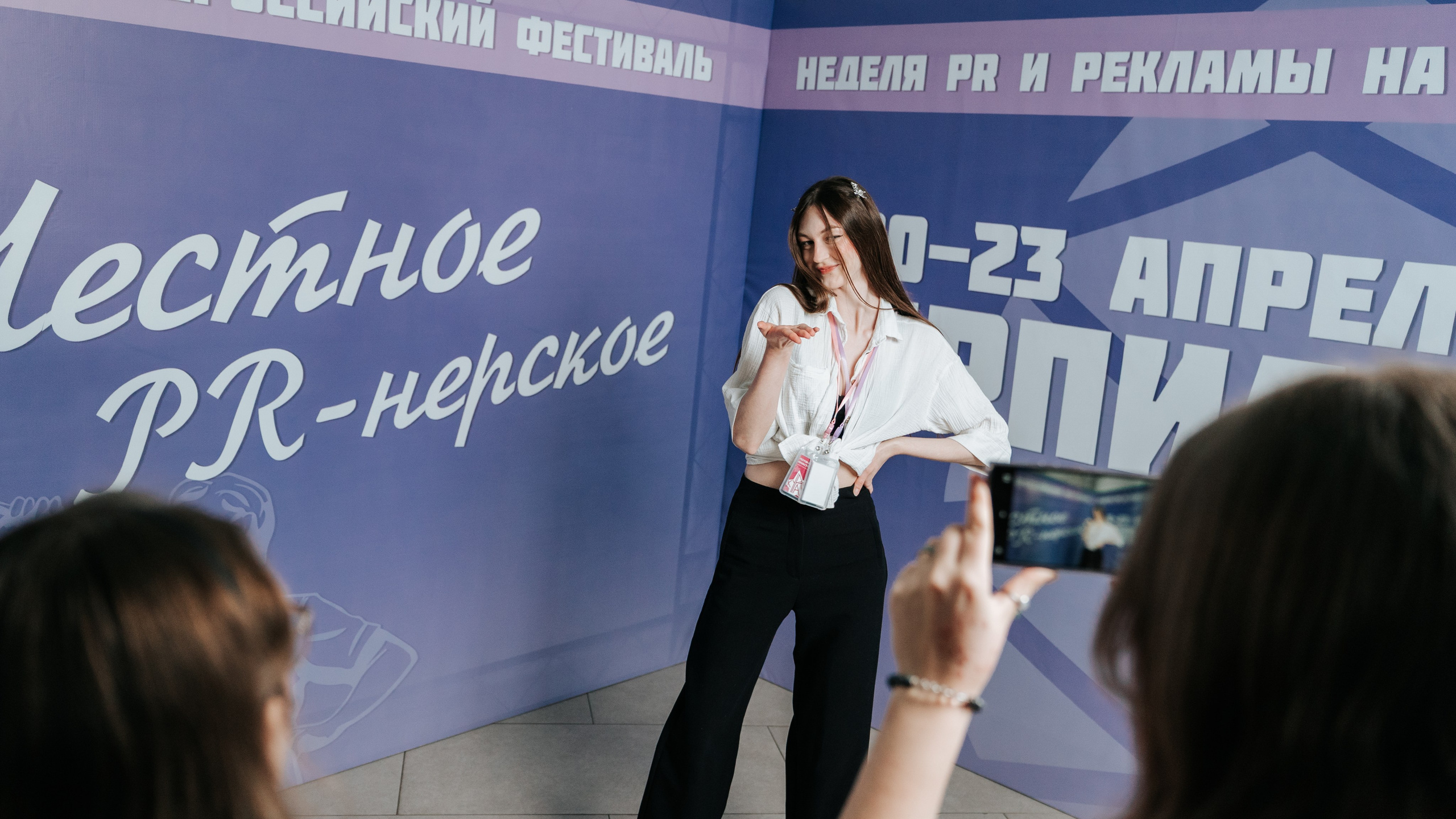 Фестиваль «Ярпиар 2026». Репортажный фотограф Красноярск