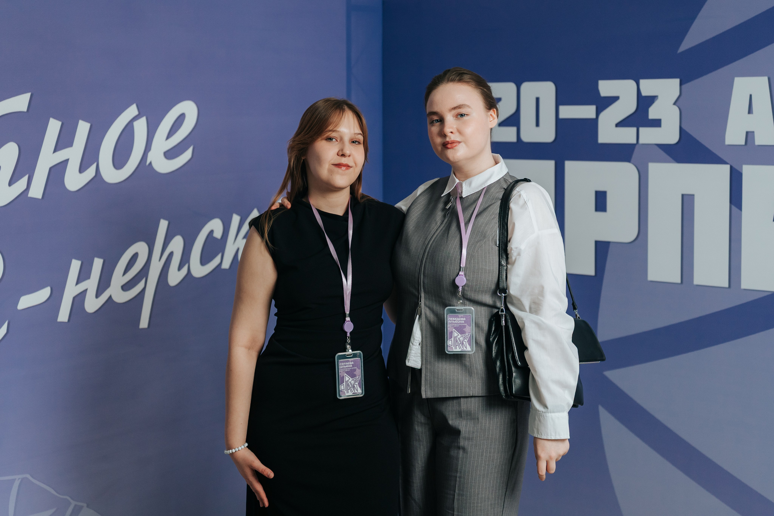 Фестиваль «Ярпиар 2026». Репортажный фотограф Красноярск
