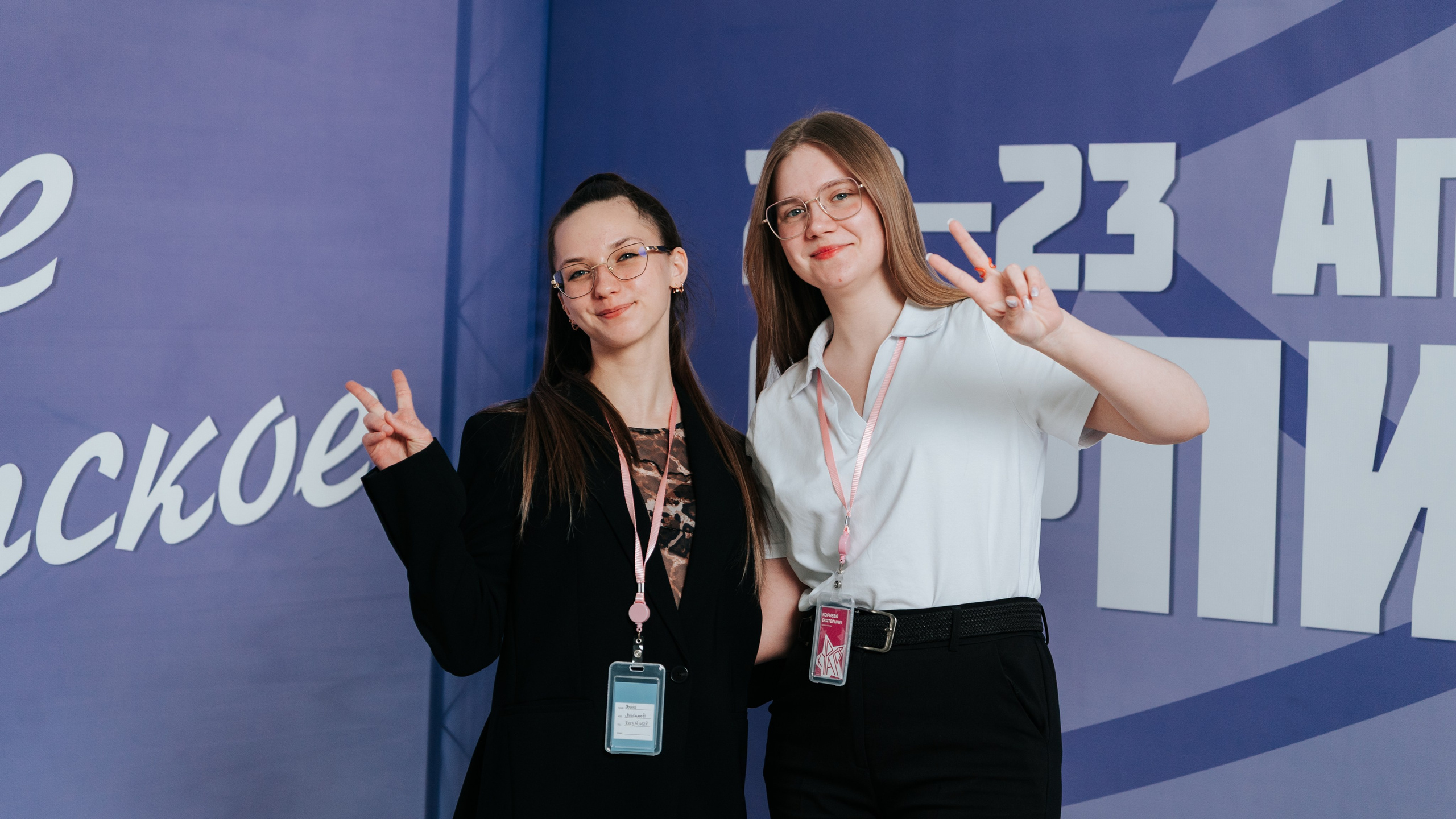 Фестиваль «Ярпиар 2026». Репортажный фотограф Красноярск