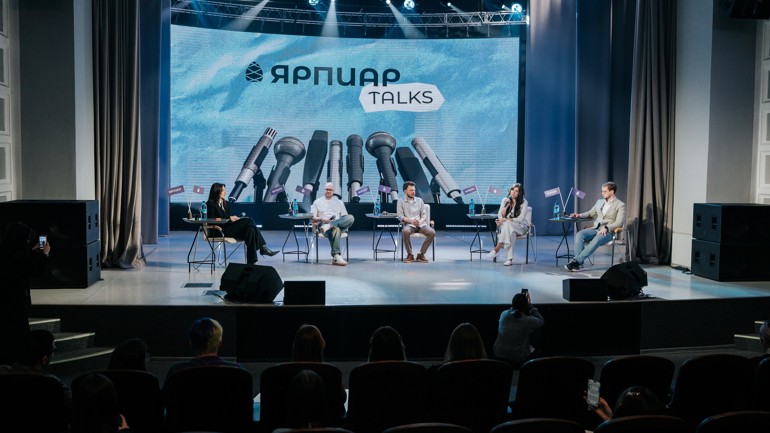 Фестиваль «Ярпиар 2026». Репортажный фотограф Красноярск