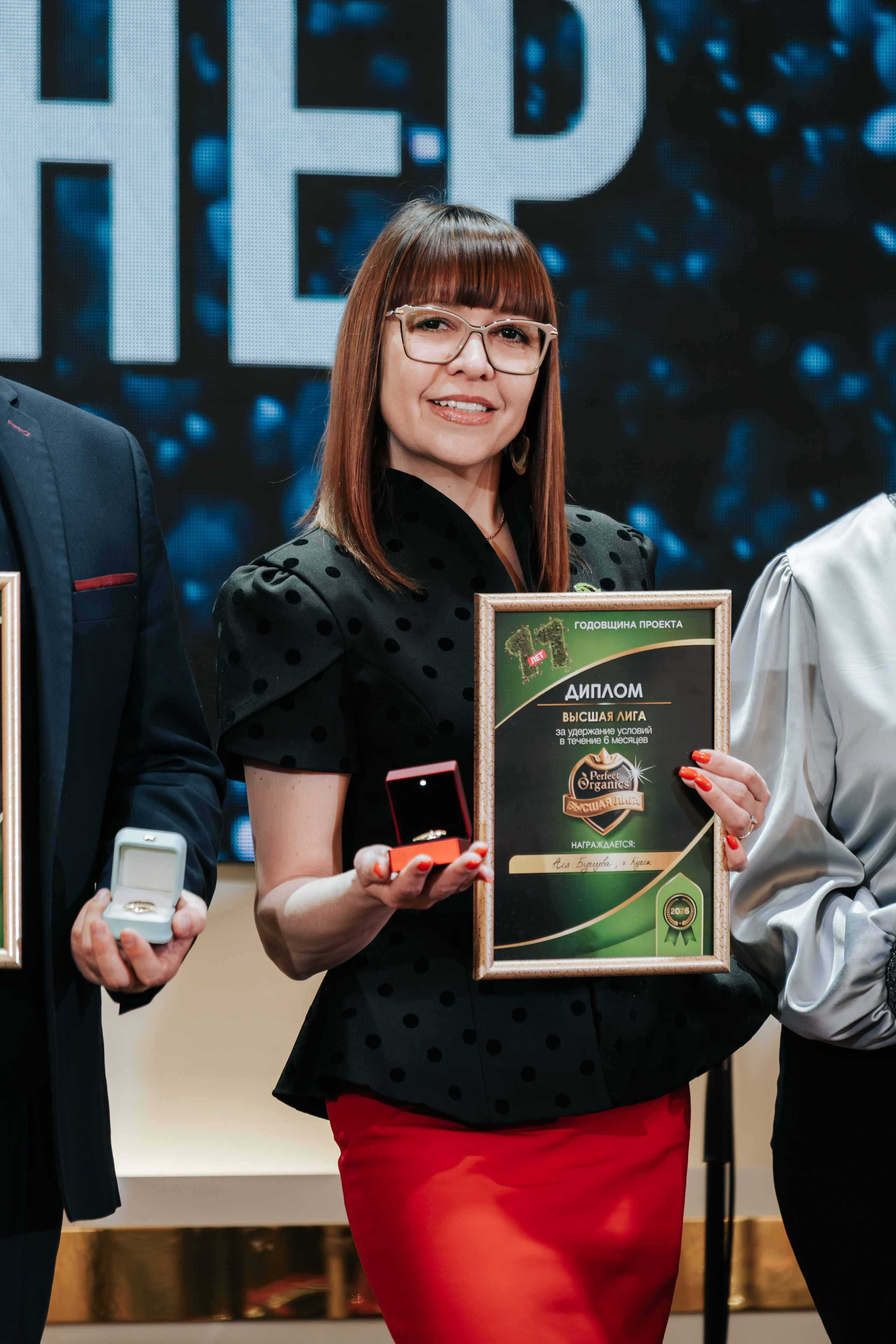 День рождения компании «Perfect Organics». Репортажный фотограф Красноярск