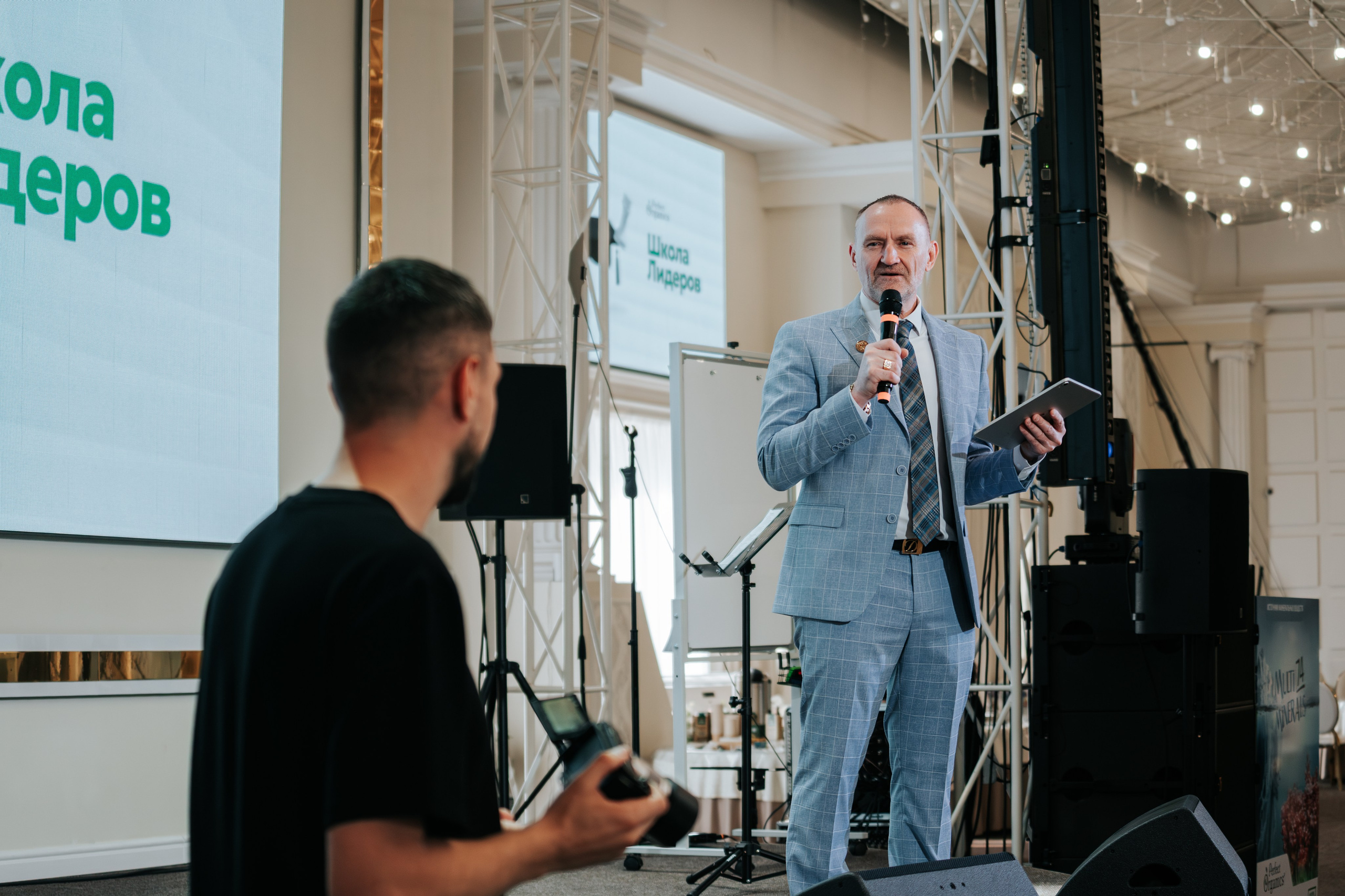 День рождения компании «Perfect Organics». Репортажный фотограф Красноярск