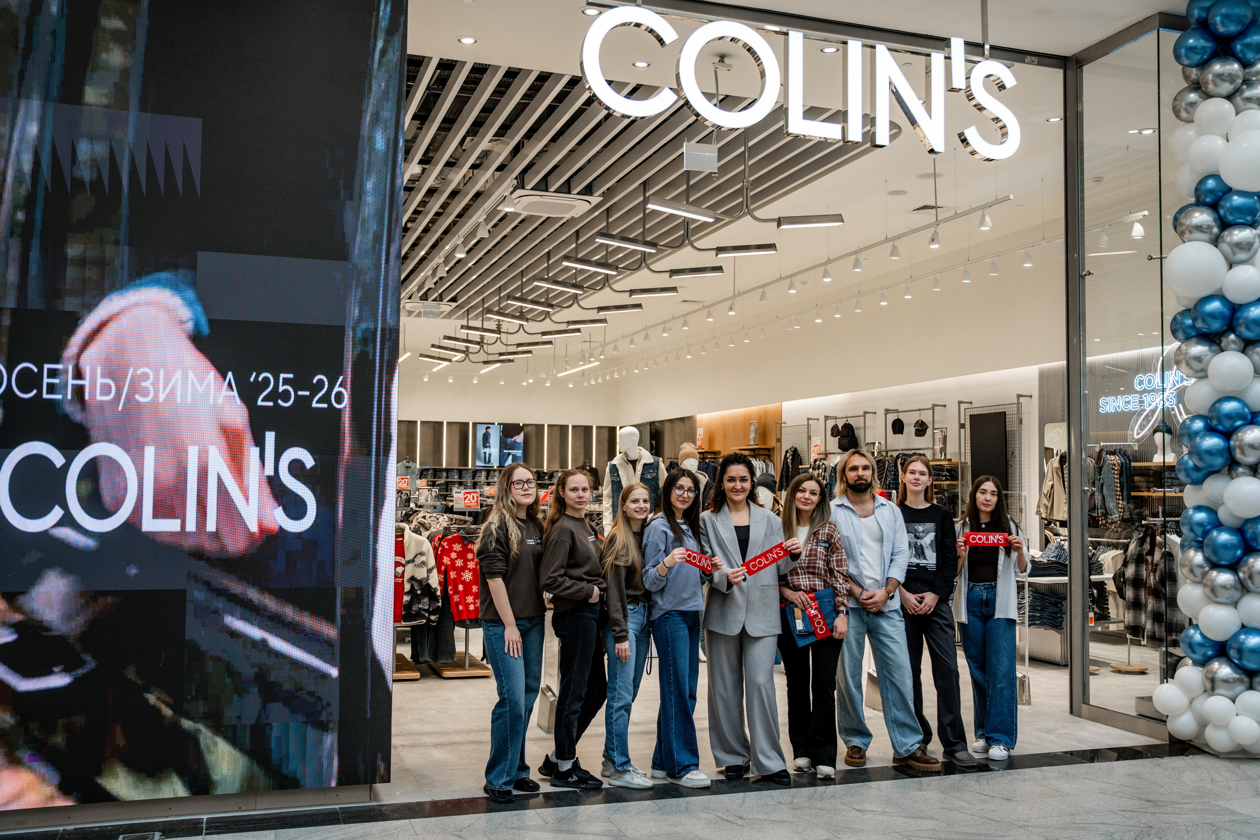 Открытие павильона Colin's в ТРЦ «Планета». Репортажный фотограф Красноярск