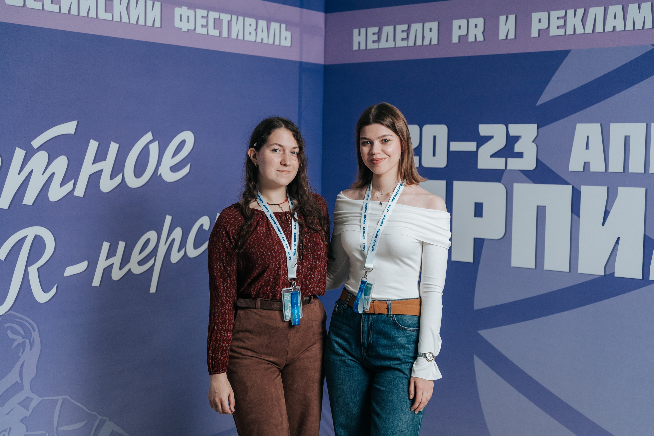 Фестиваль «Ярпиар 2026». Репортажный фотограф Красноярск