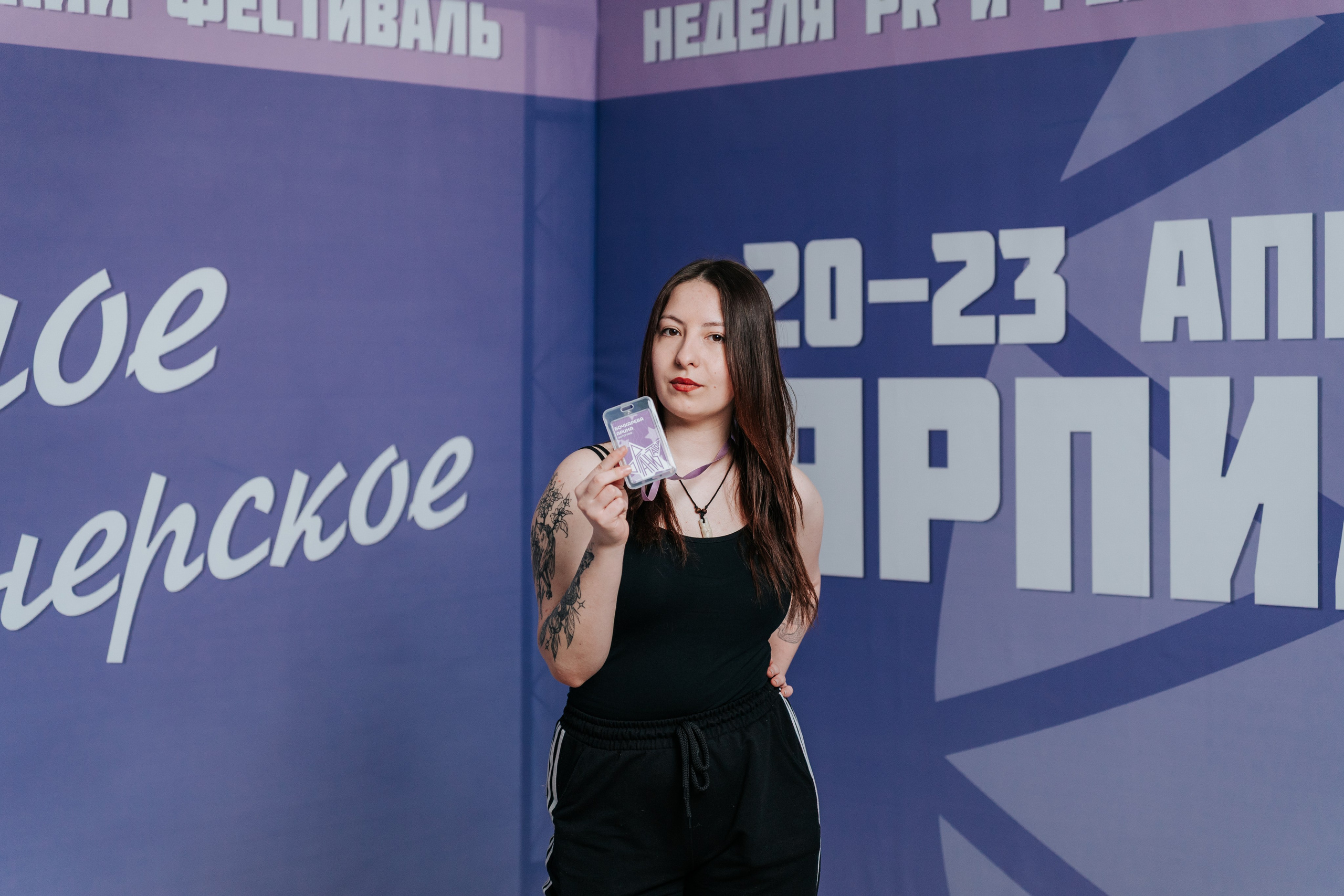 Фестиваль «Ярпиар 2026». Репортажный фотограф Красноярск