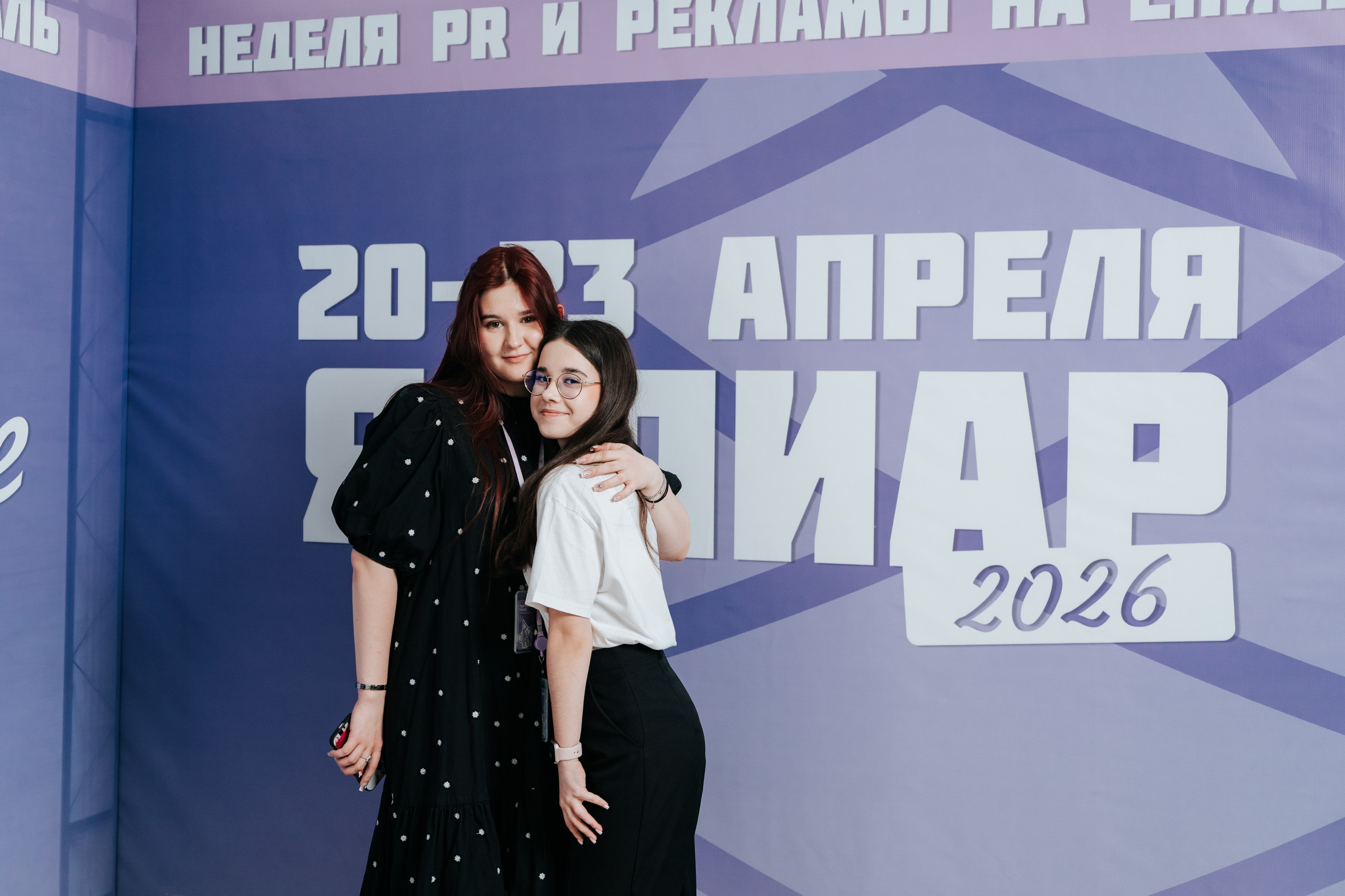 Фестиваль «Ярпиар 2026». Репортажный фотограф Красноярск