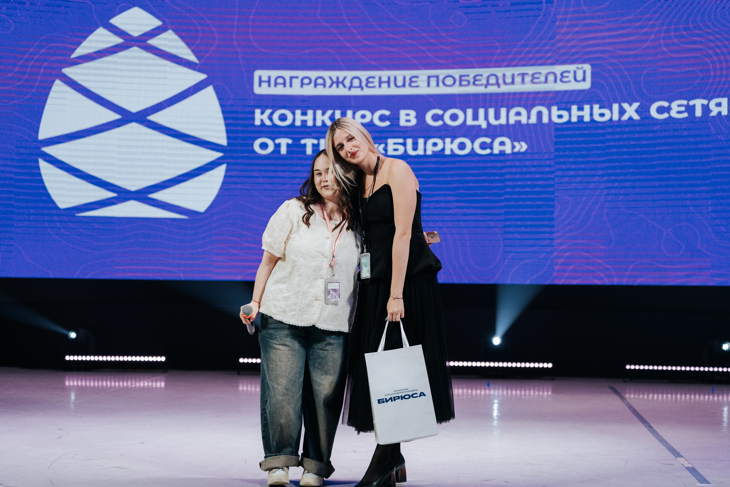 Фестиваль «Ярпиар 2026». Репортажный фотограф Красноярск