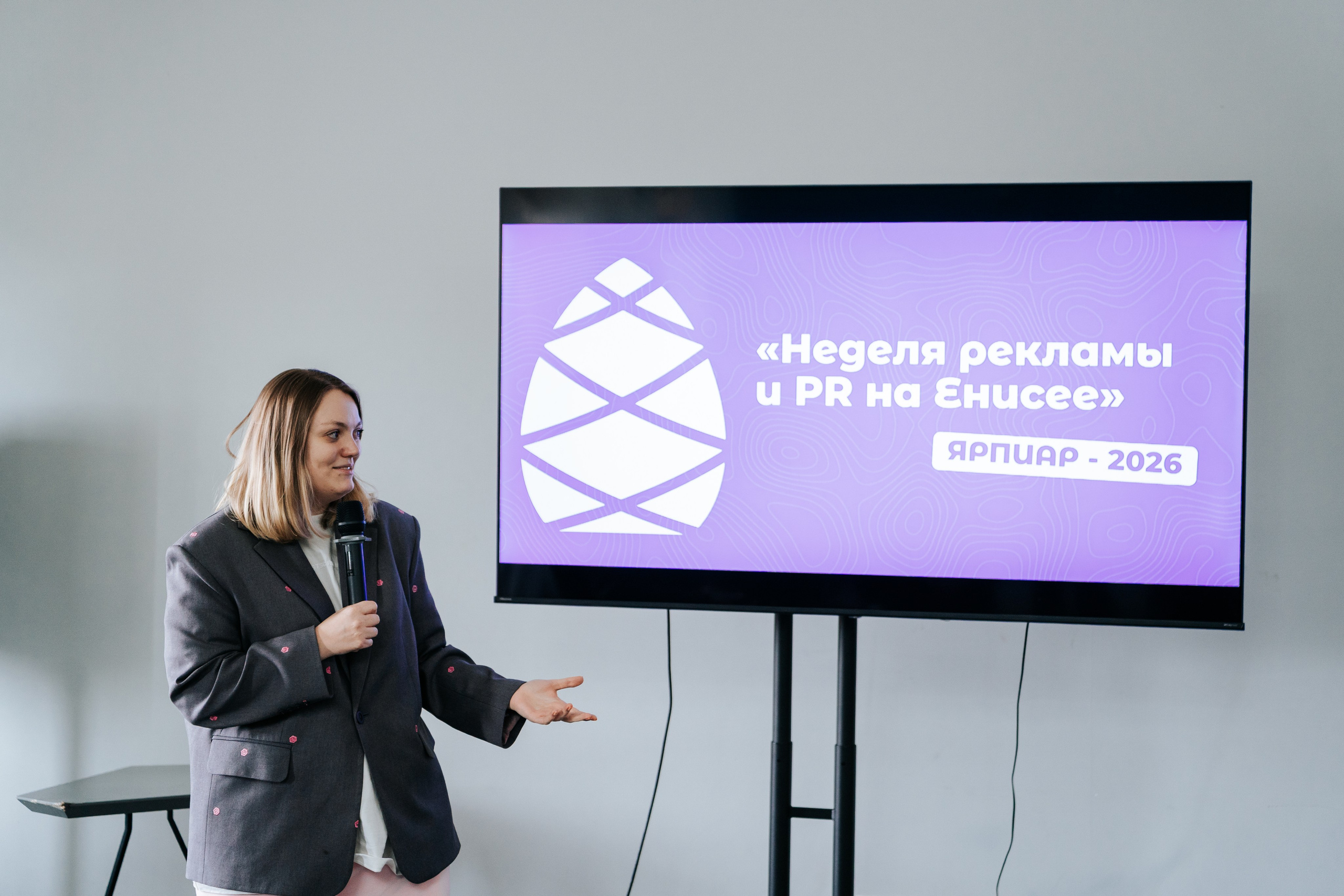 Фестиваль «Ярпиар 2026». Репортажный фотограф Красноярск