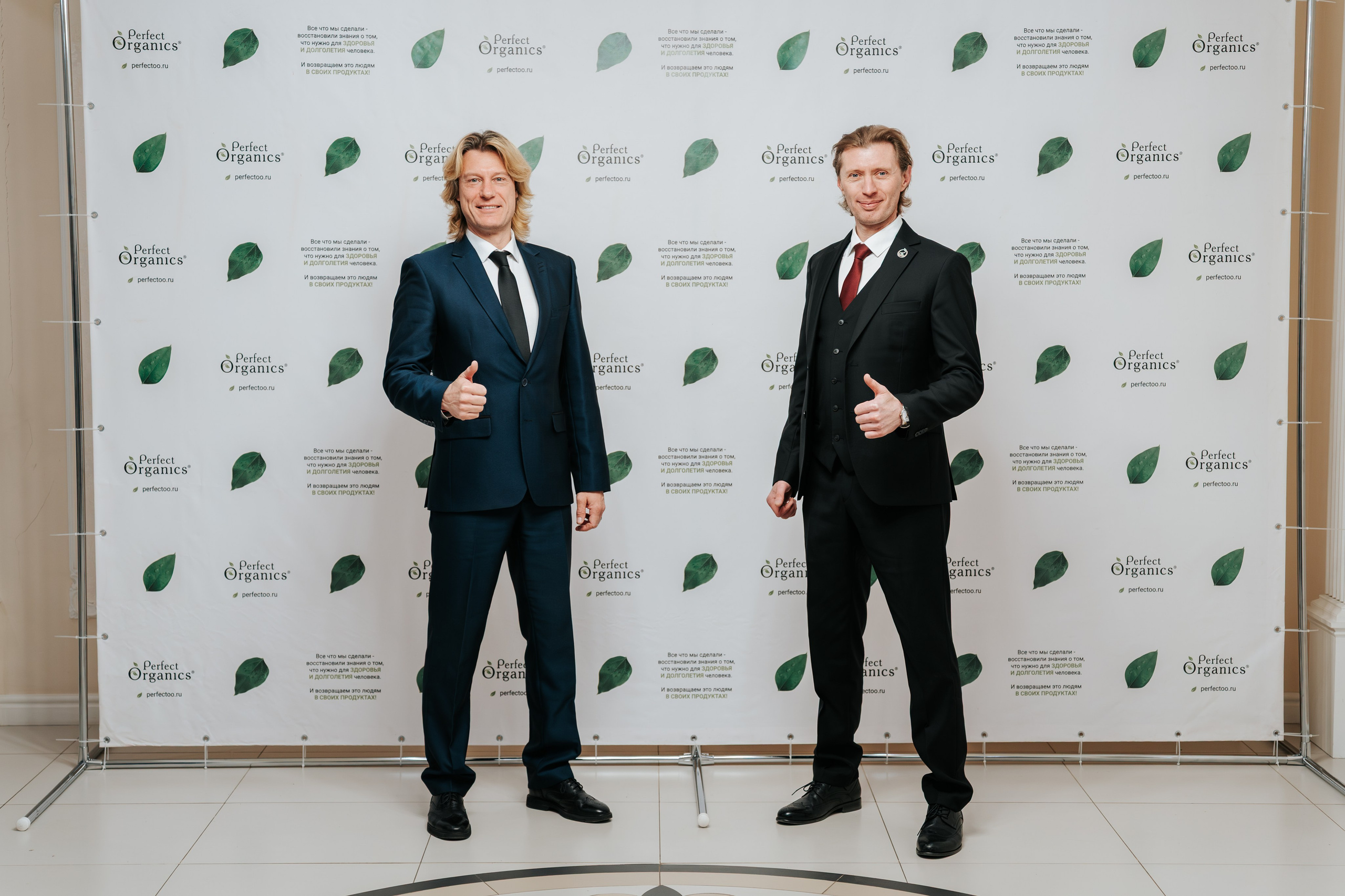 День рождения компании «Perfect Organics». Репортажный фотограф Красноярск