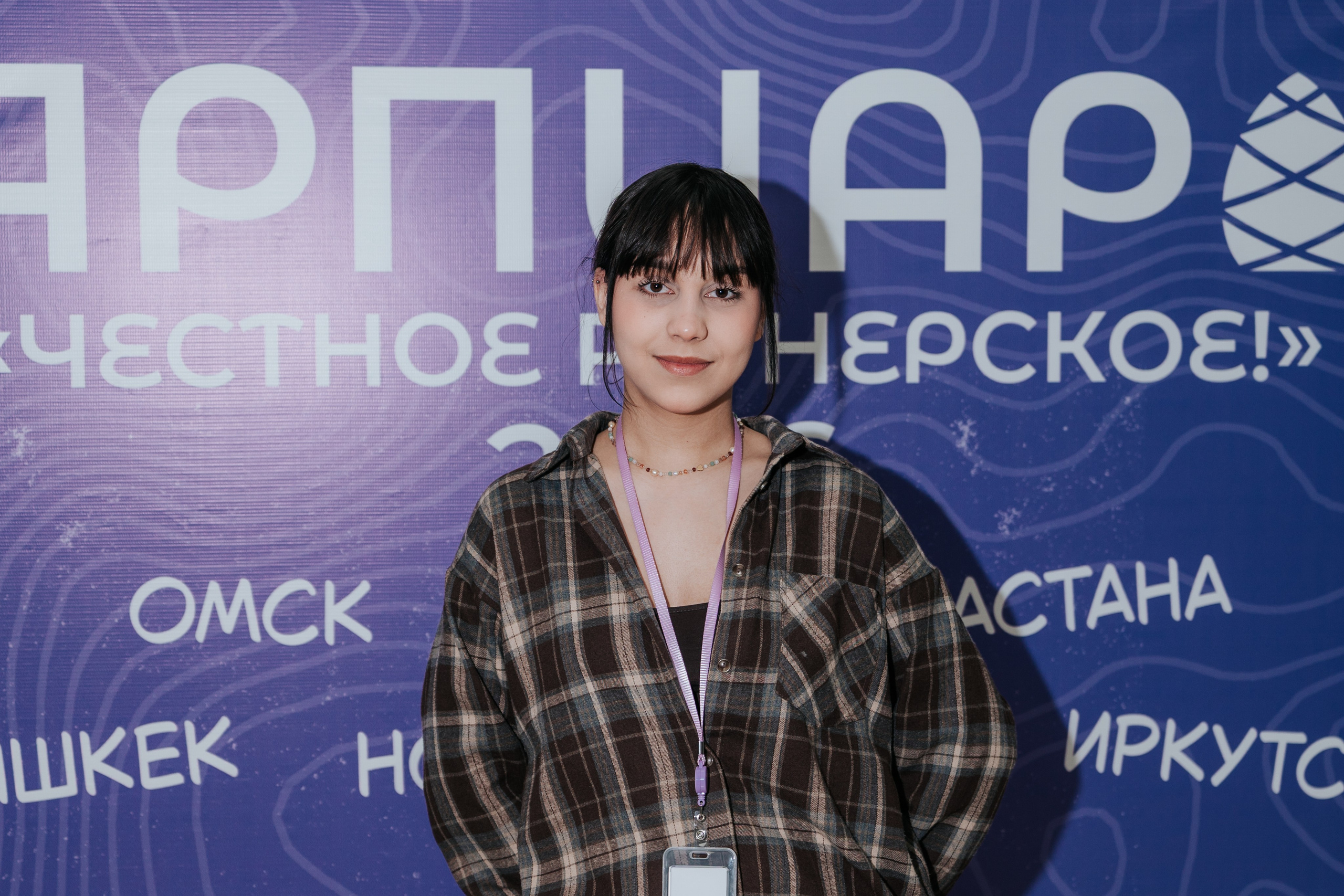 Фестиваль «Ярпиар 2026». Репортажный фотограф Красноярск