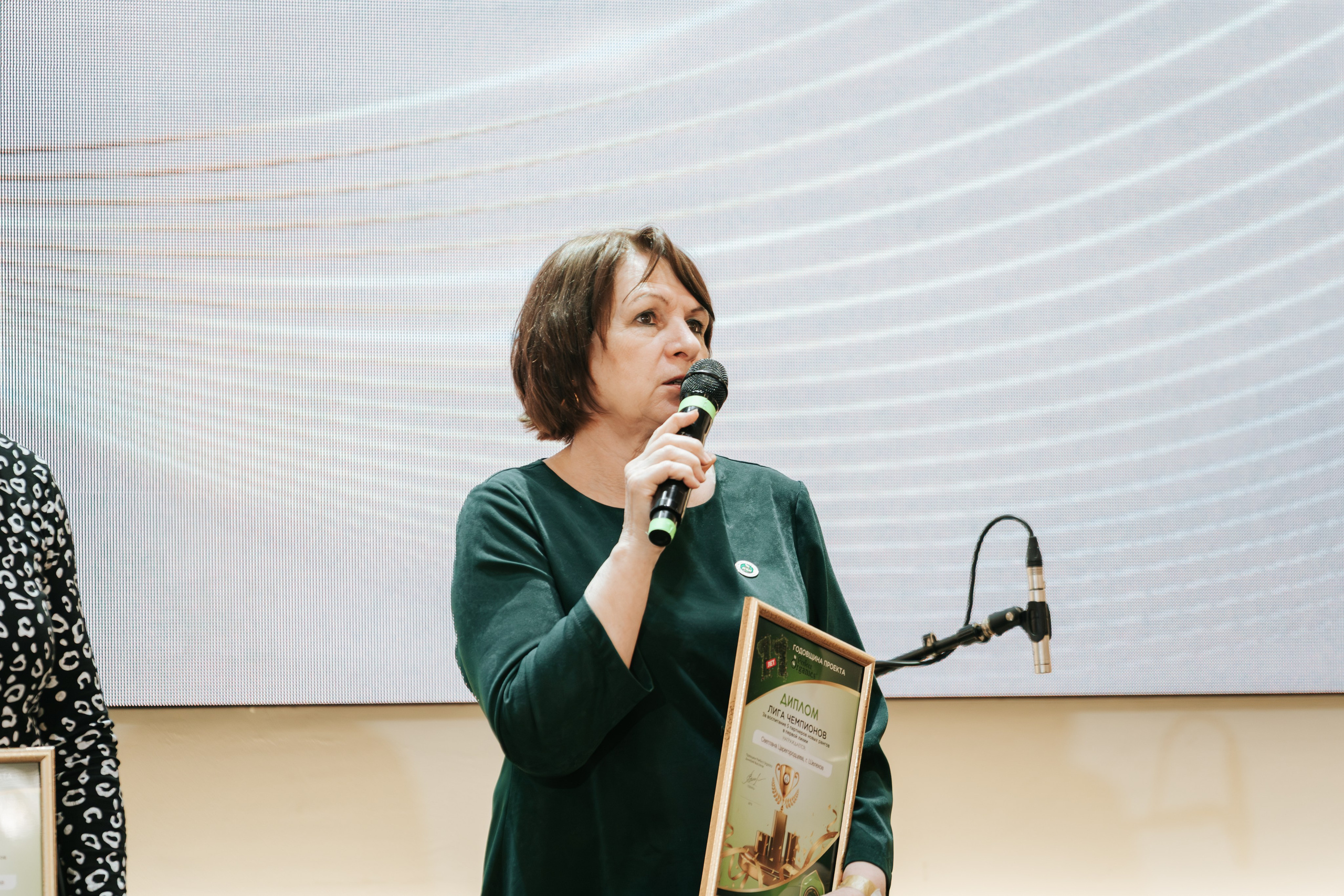 День рождения компании «Perfect Organics». Репортажный фотограф Красноярск