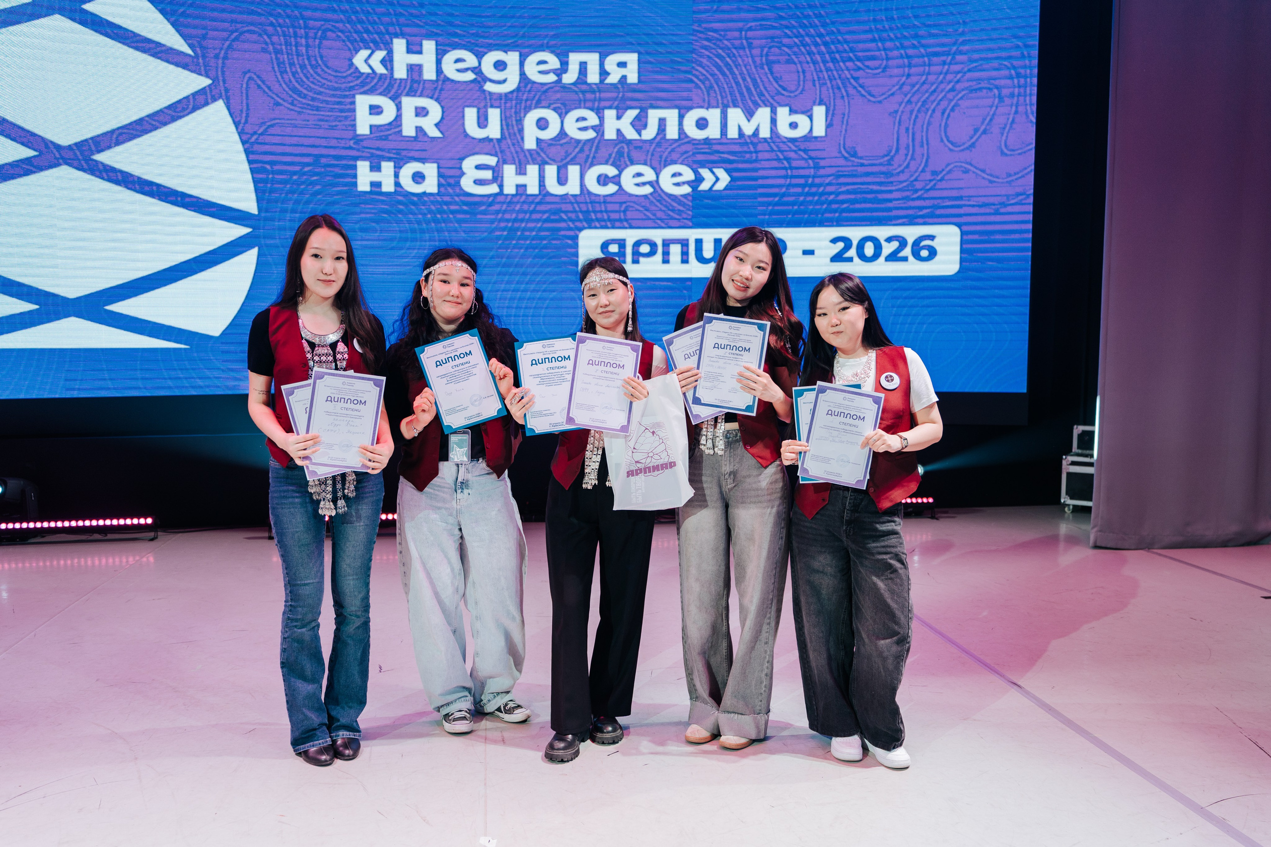 Фестиваль «Ярпиар 2026». Репортажный фотограф Красноярск
