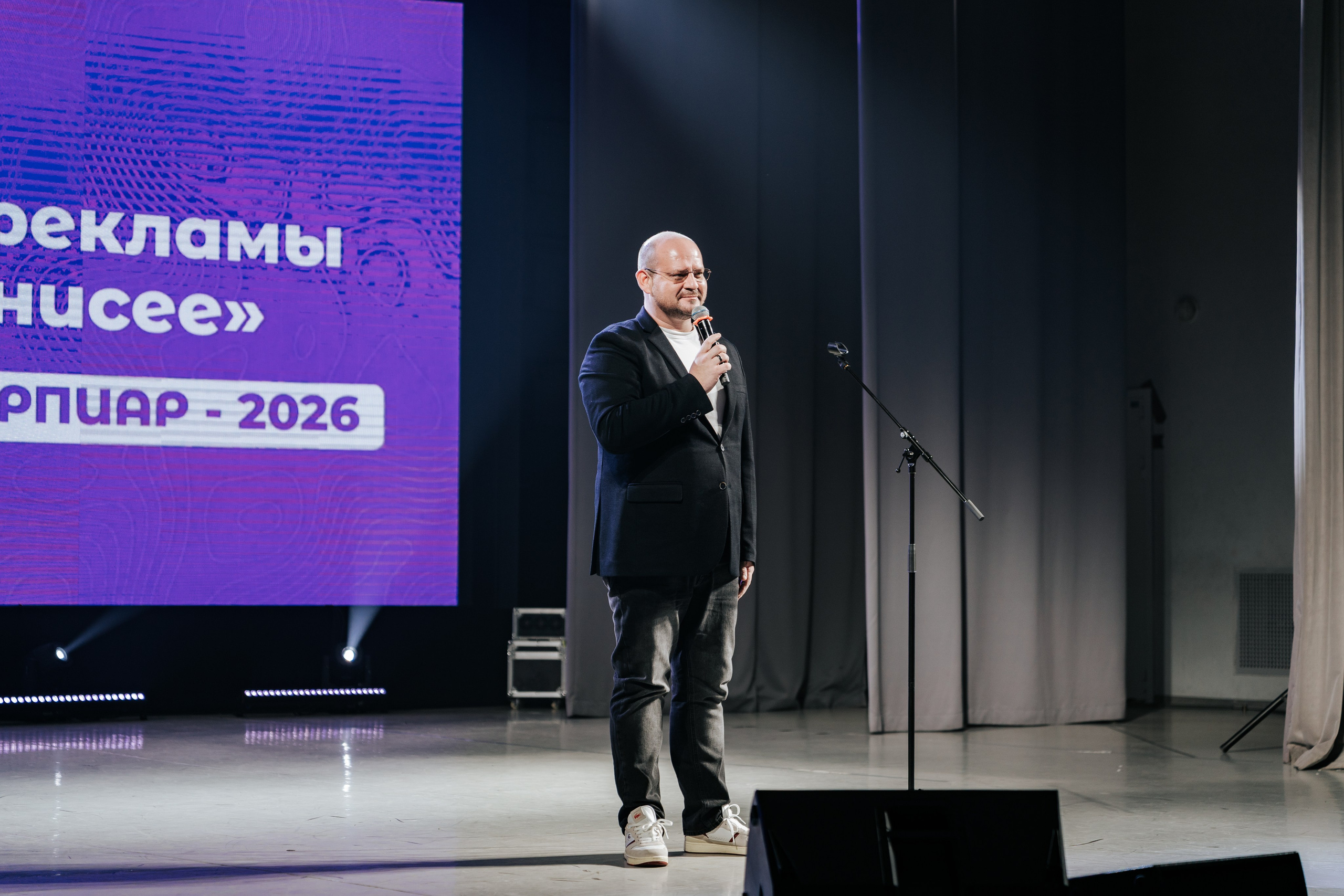 Фестиваль «Ярпиар 2026». Репортажный фотограф Красноярск