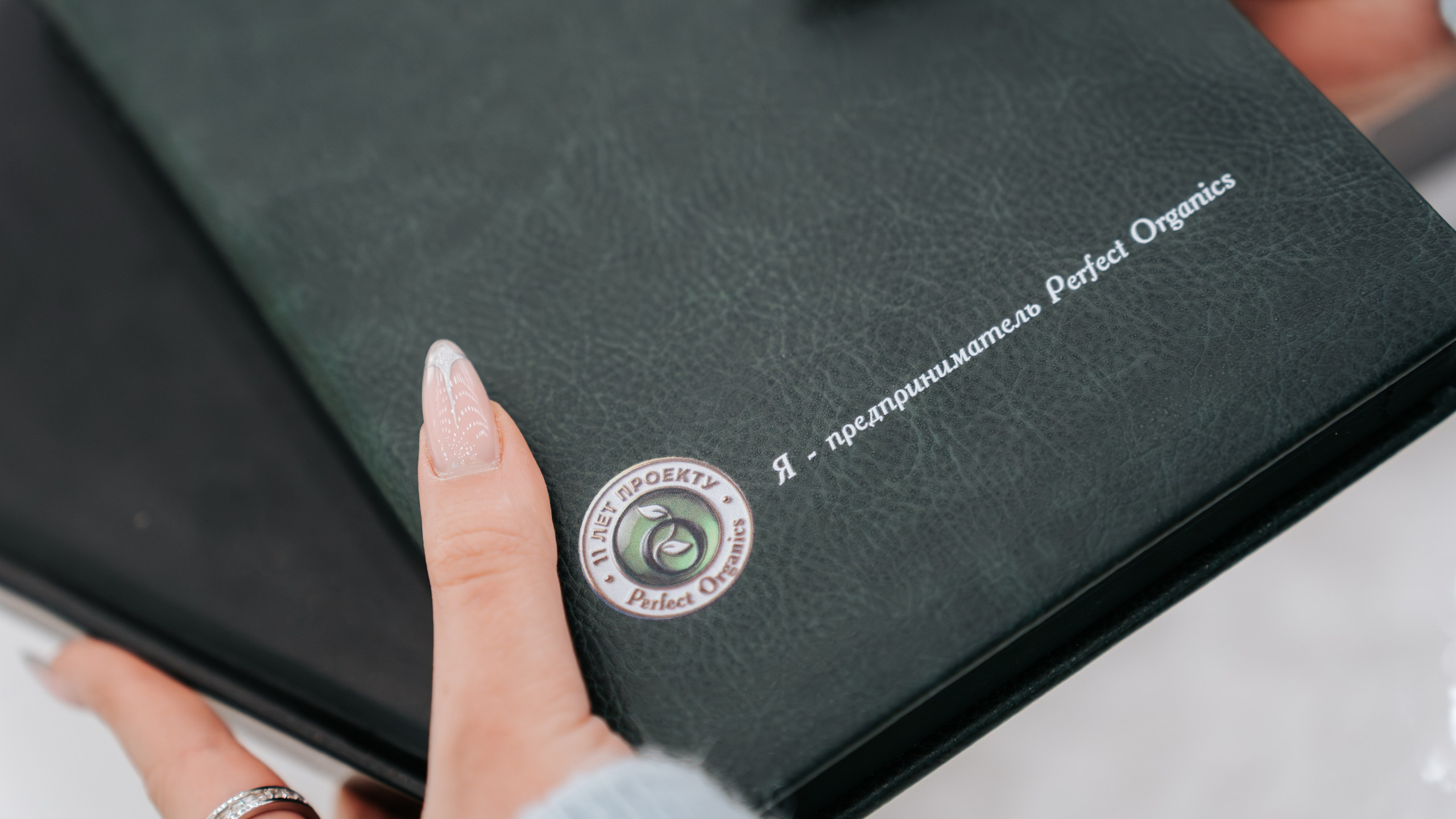 День рождения компании «Perfect Organics». Репортажный фотограф Красноярск