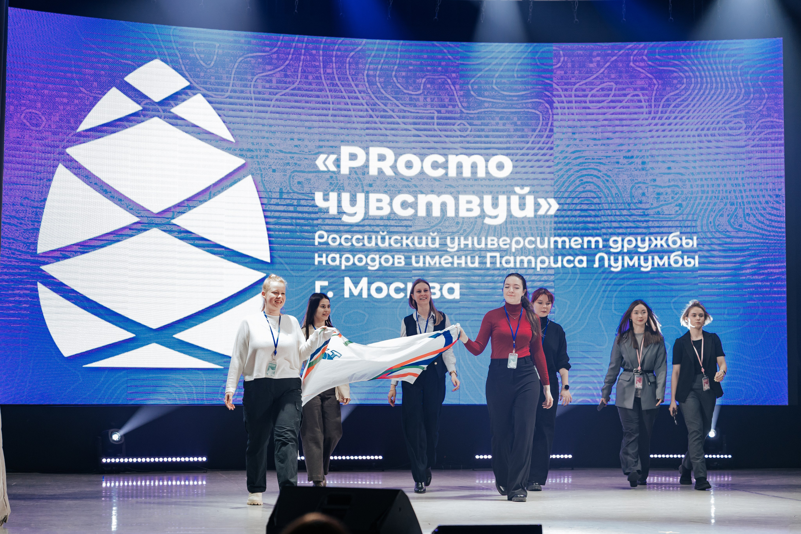 Фестиваль «Ярпиар 2026». Репортажный фотограф Красноярск