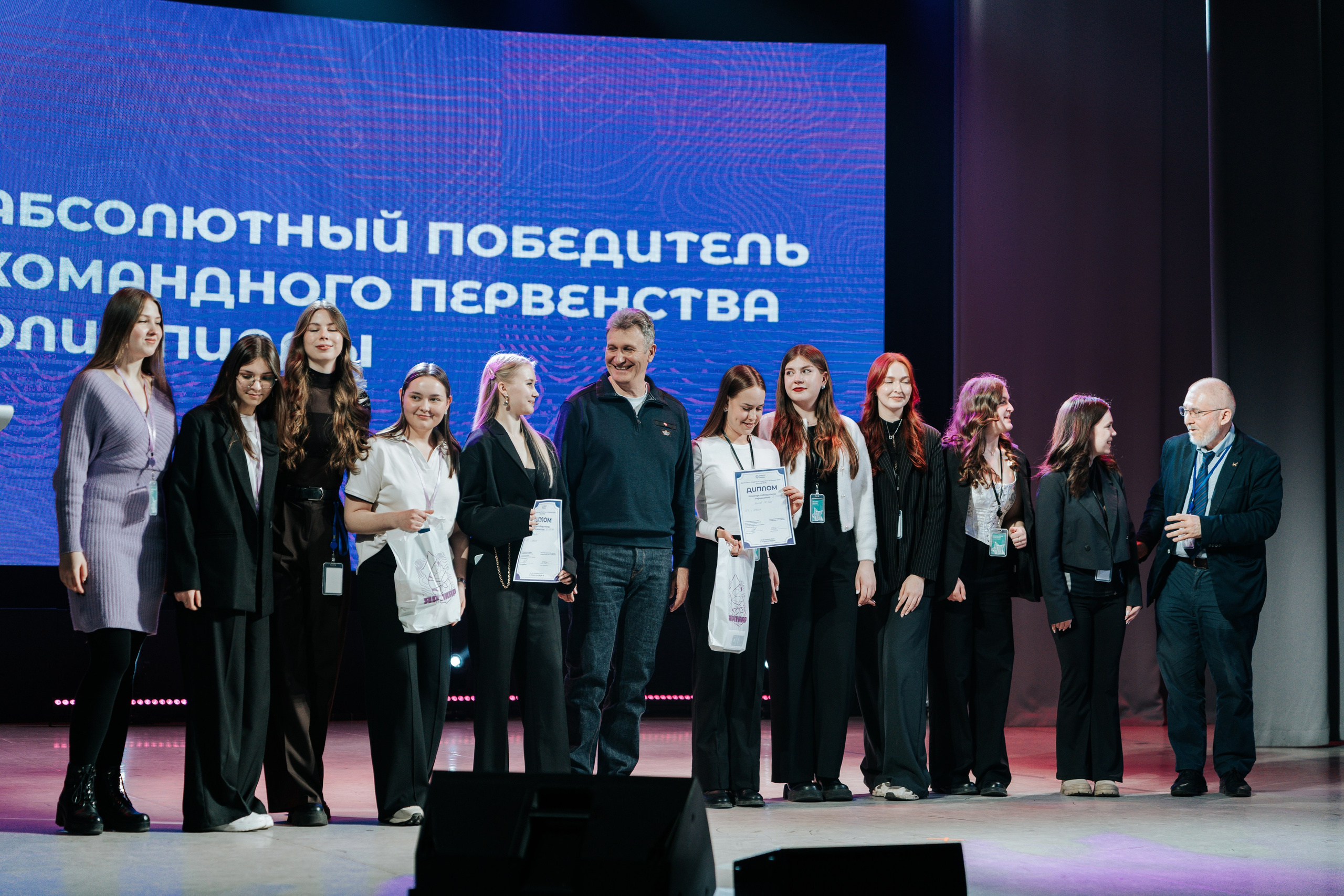 Фестиваль «Ярпиар 2026». Репортажный фотограф Красноярск