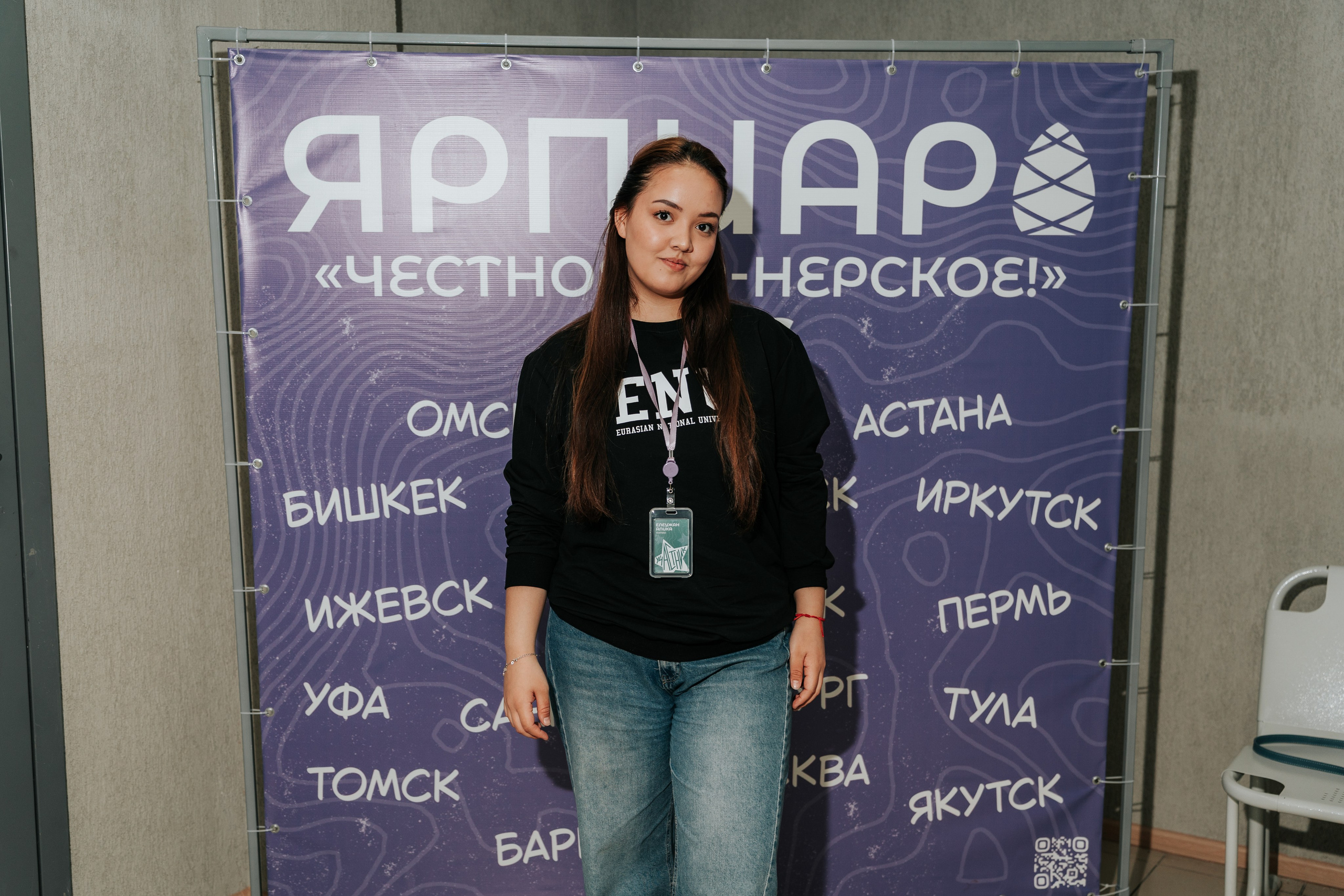 Фестиваль «Ярпиар 2026». Репортажный фотограф Красноярск