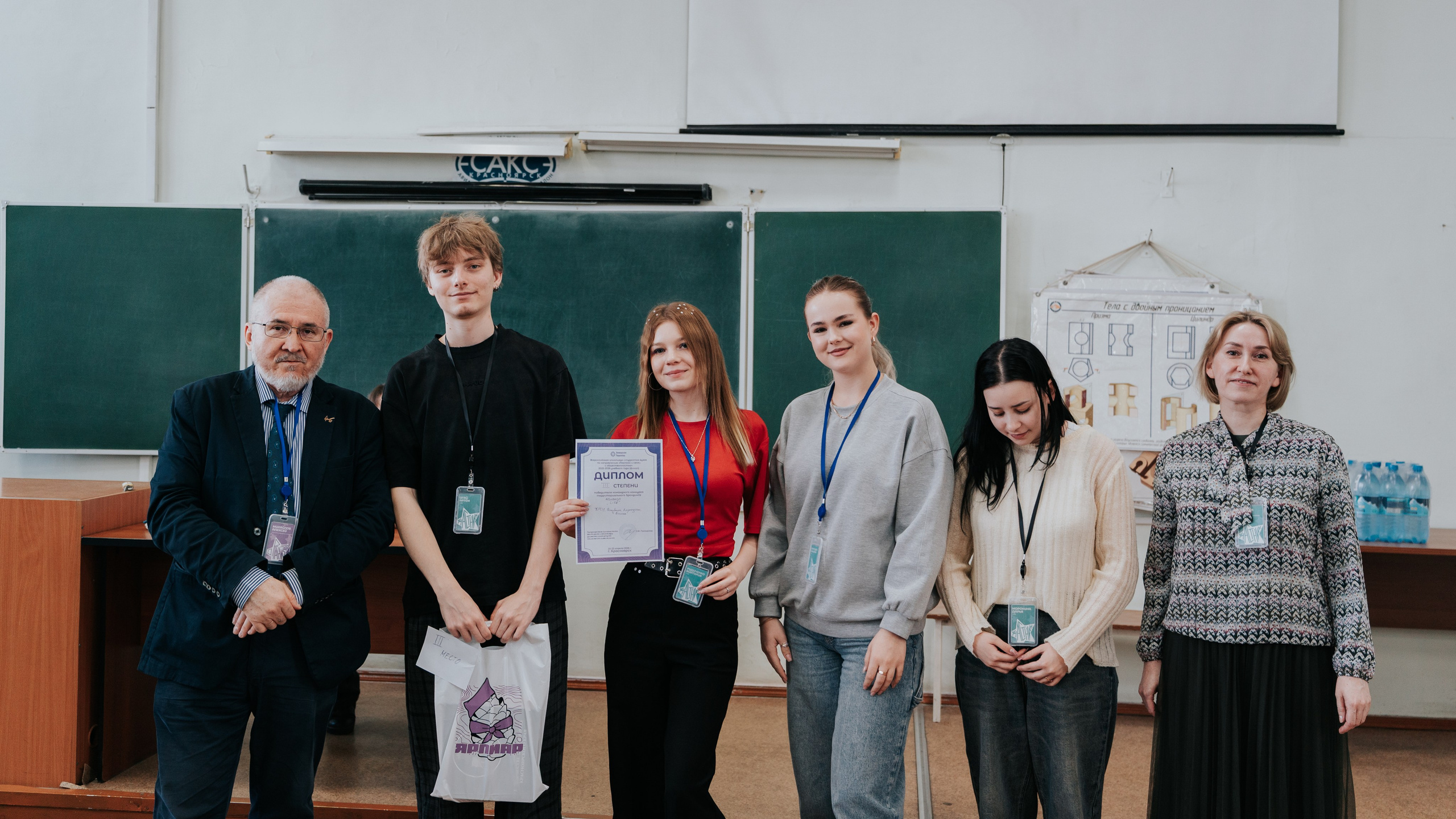 Фестиваль «Ярпиар 2026». Репортажный фотограф Красноярск