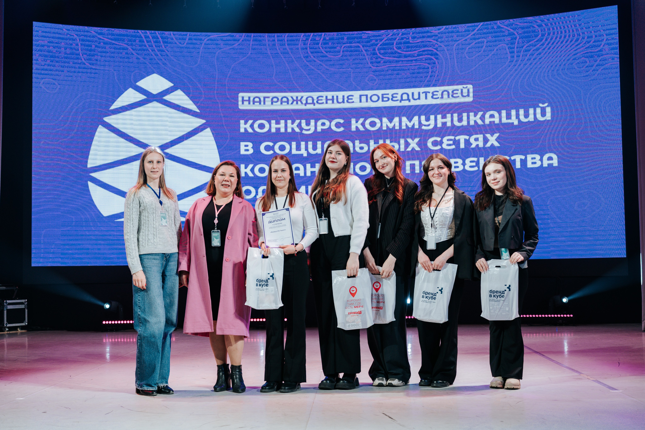 Фестиваль «Ярпиар 2026». Репортажный фотограф Красноярск