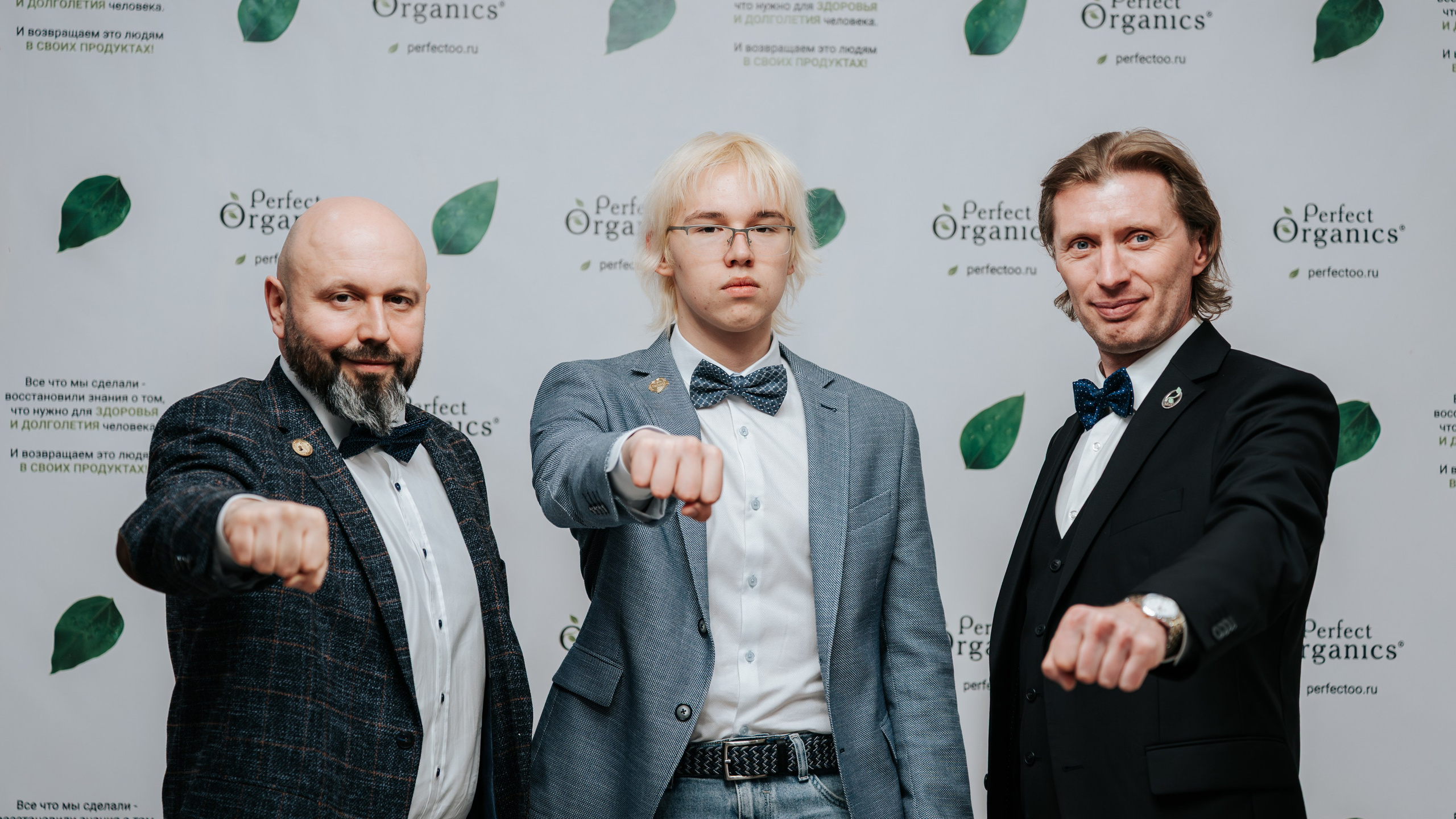 День рождения компании «Perfect Organics». Репортажный фотограф Красноярск