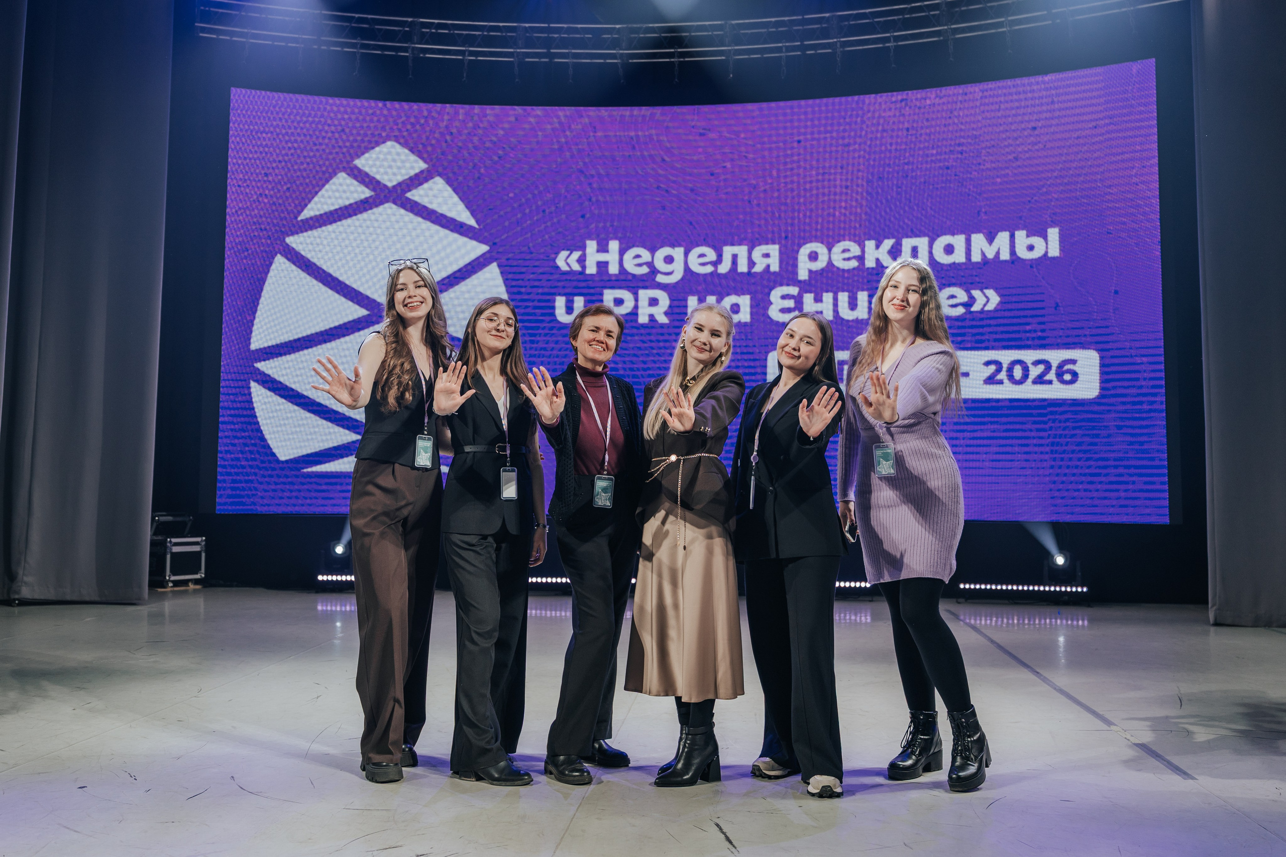 Фестиваль «Ярпиар 2026». Репортажный фотограф Красноярск
