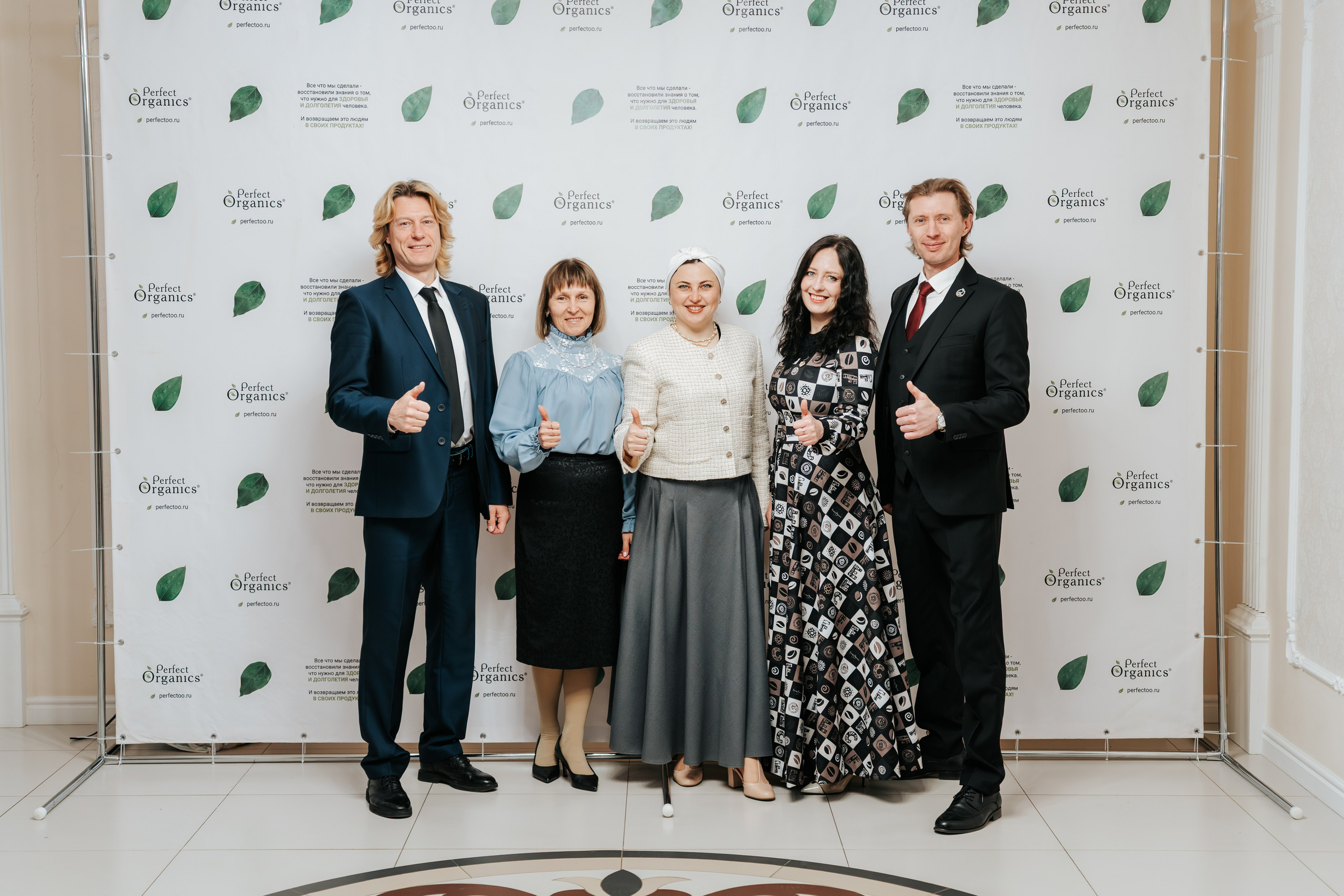 День рождения компании «Perfect Organics». Репортажный фотограф Красноярск