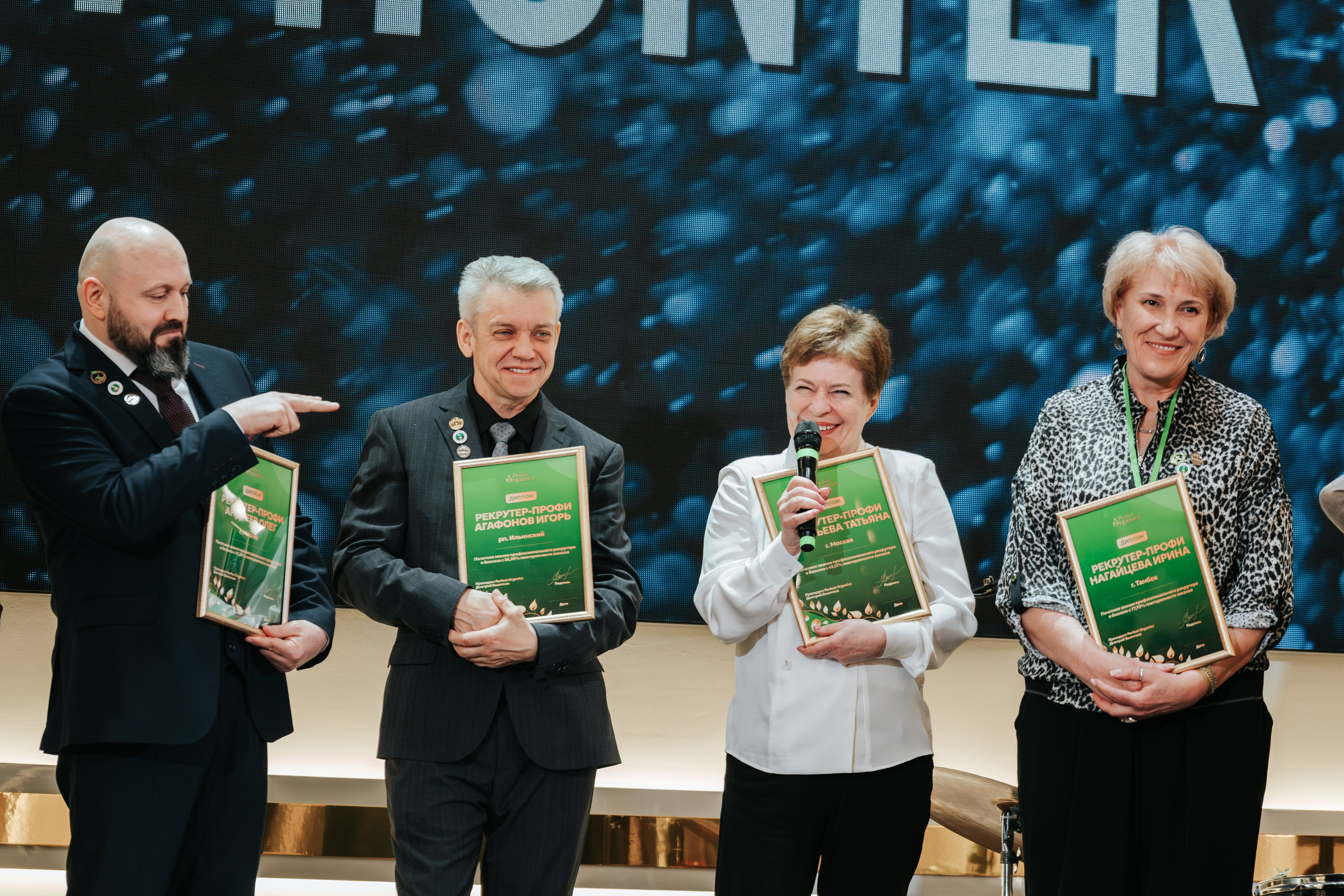 День рождения компании «Perfect Organics». Репортажный фотограф Красноярск