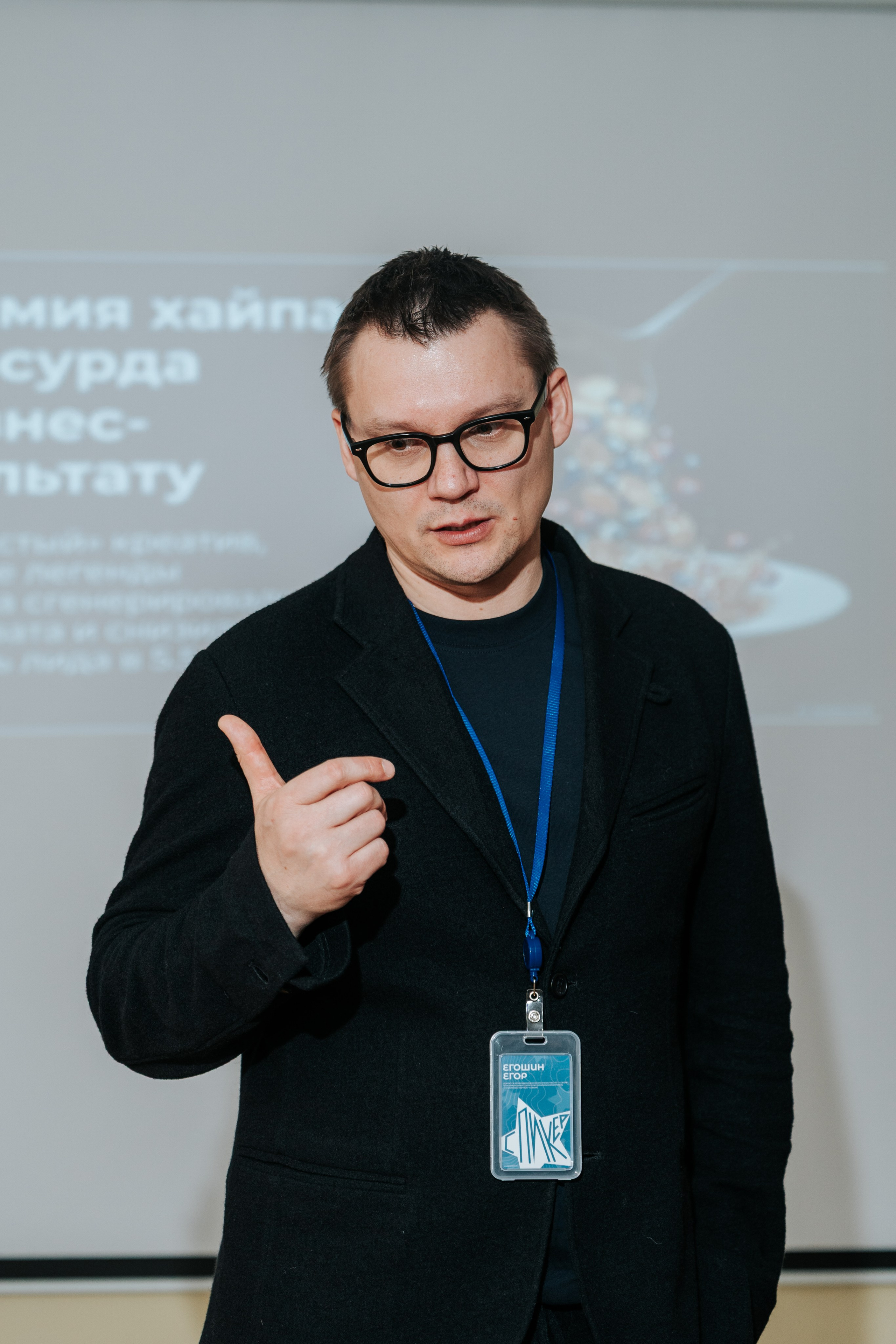 Фестиваль «Ярпиар 2026». Репортажный фотограф Красноярск