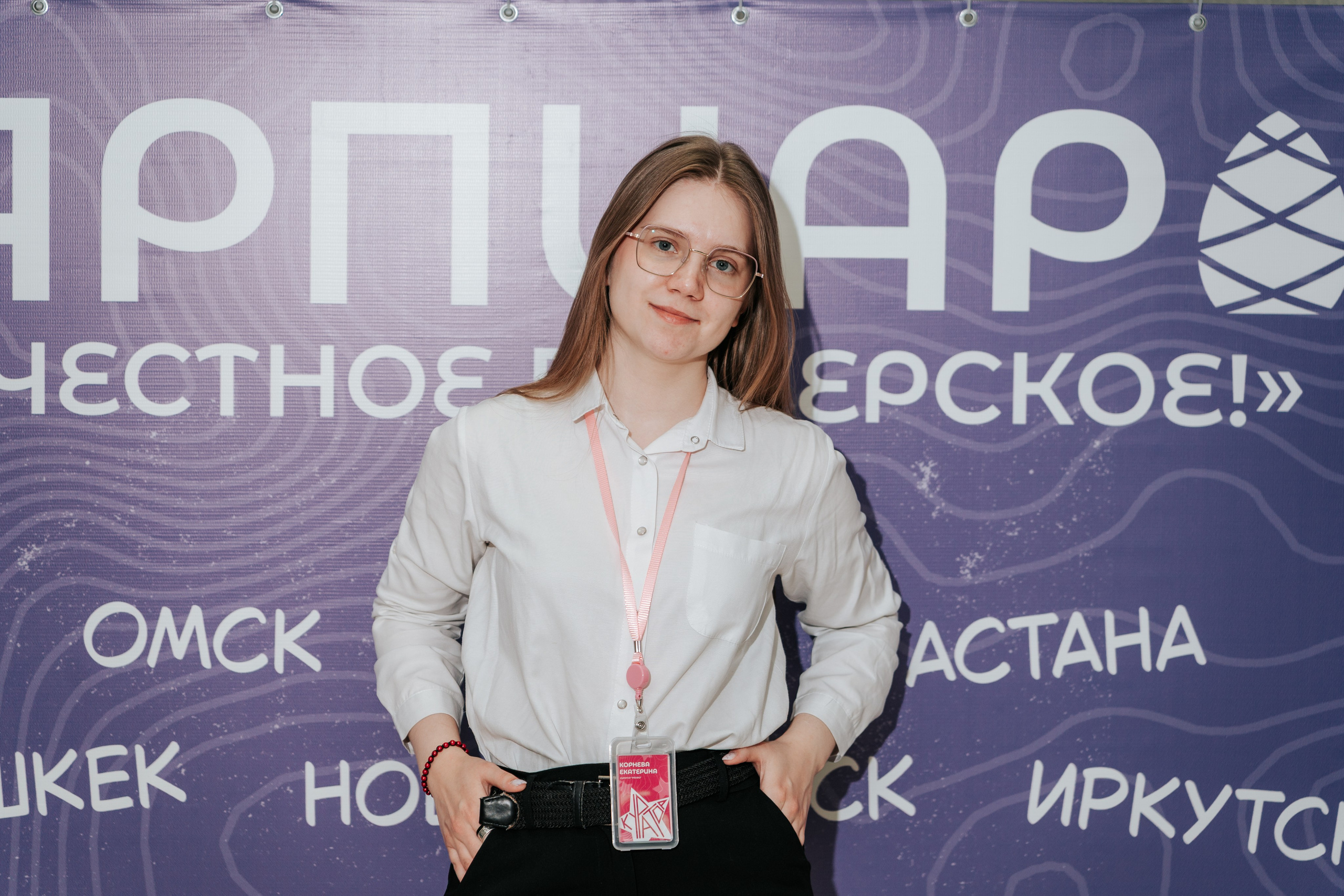 Фестиваль «Ярпиар 2026». Репортажный фотограф Красноярск