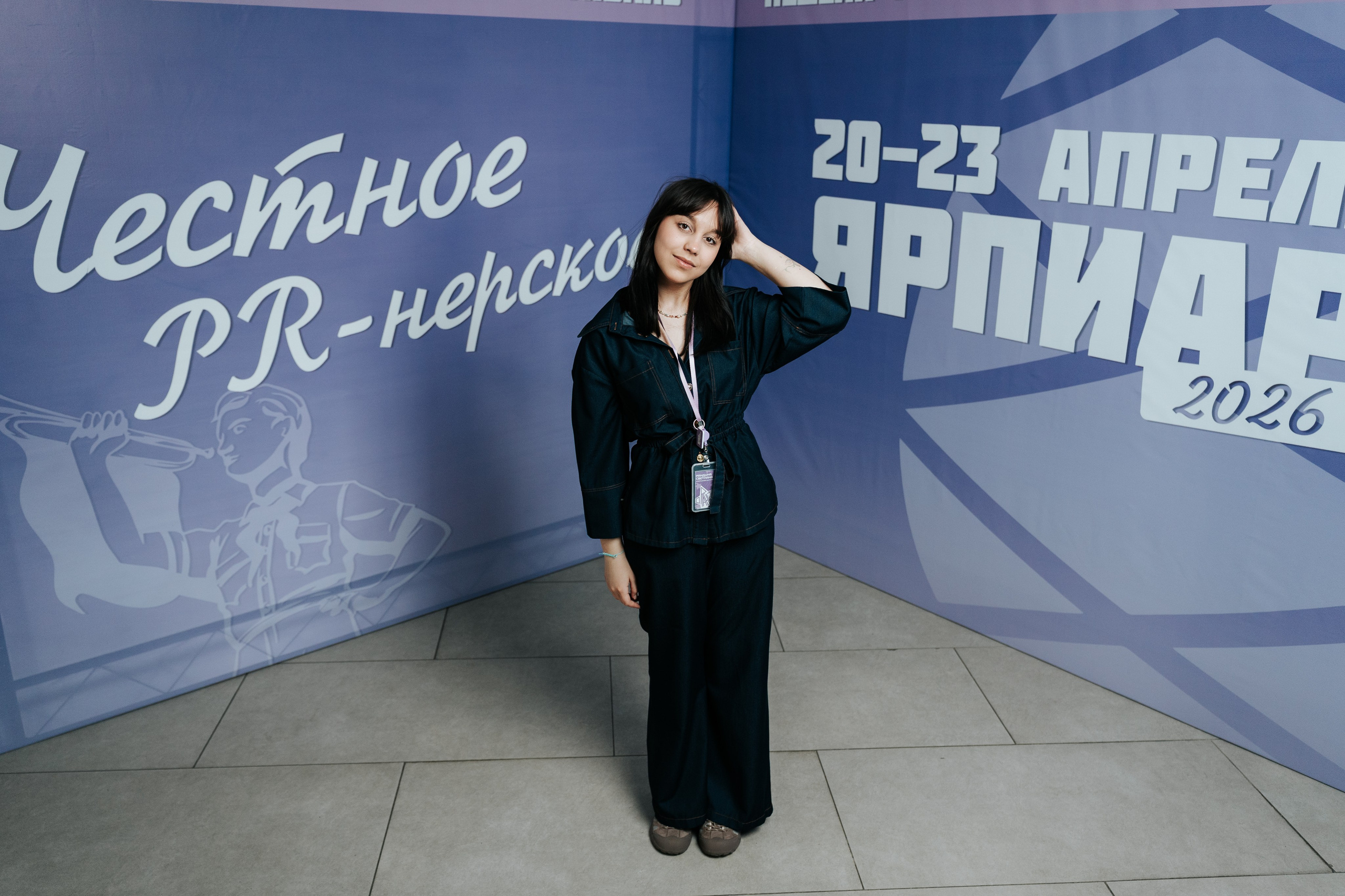 Фестиваль «Ярпиар 2026». Репортажный фотограф Красноярск