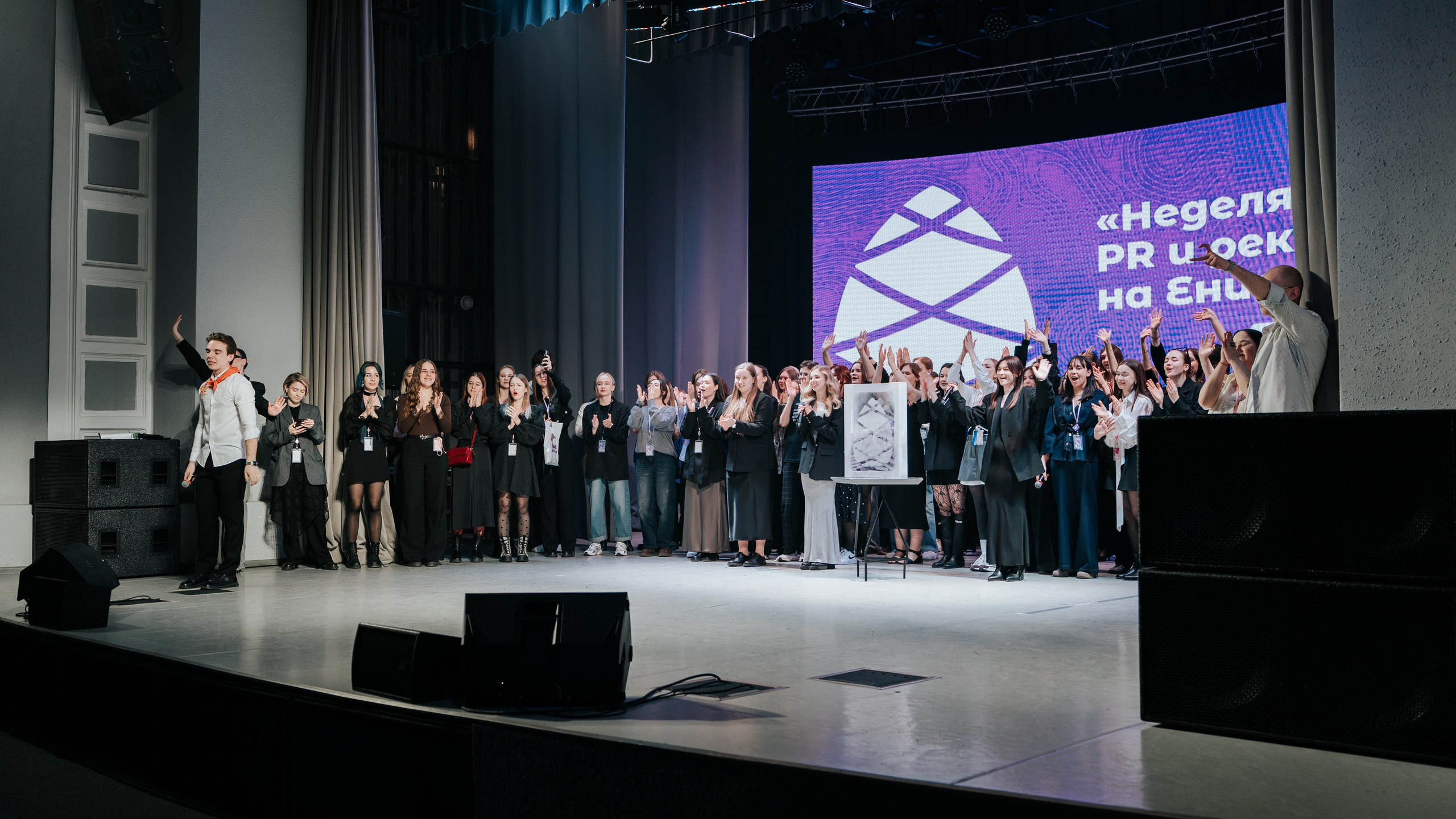 Фестиваль «Ярпиар 2026». Репортажный фотограф Красноярск
