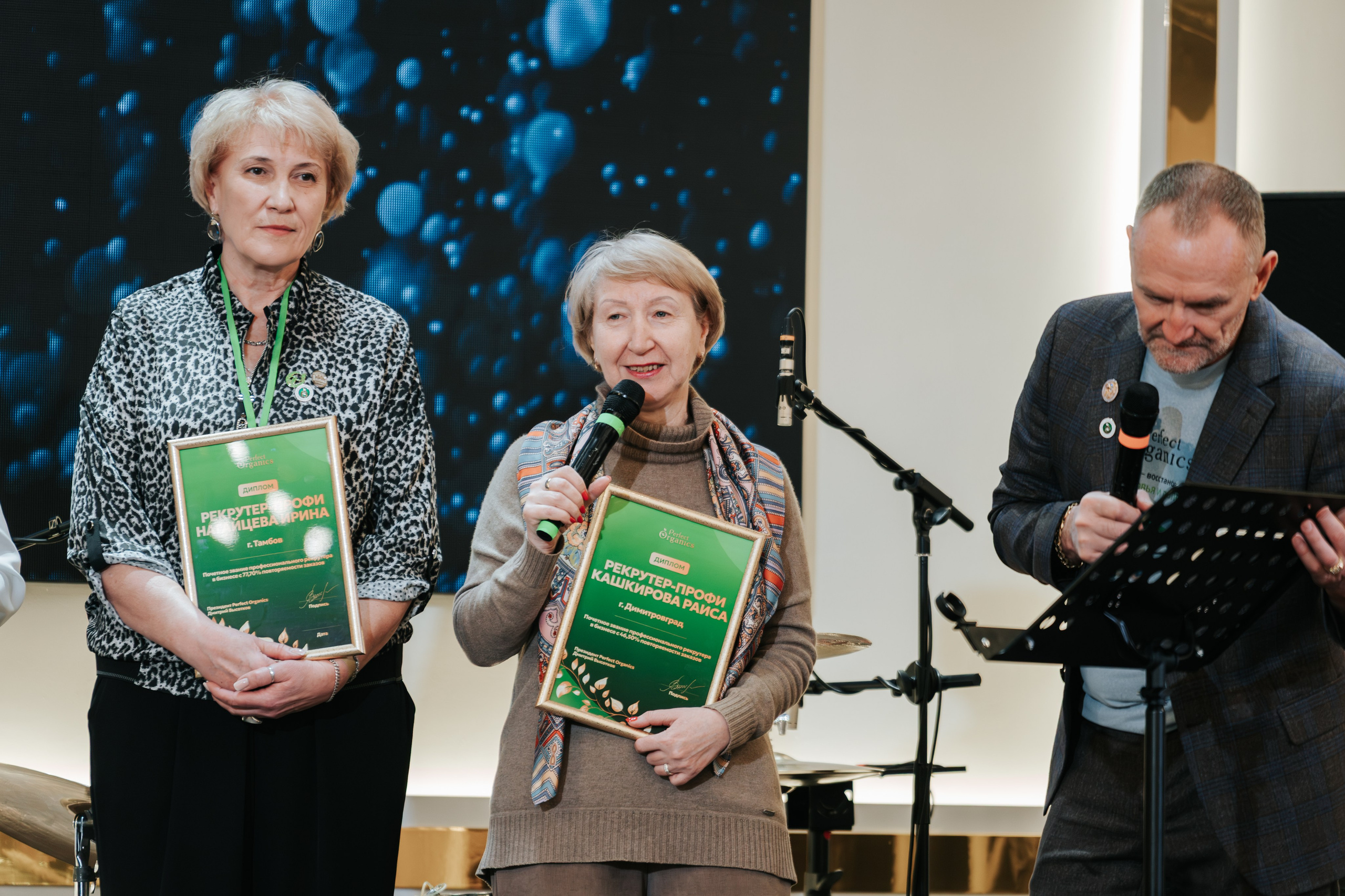 День рождения компании «Perfect Organics». Репортажный фотограф Красноярск