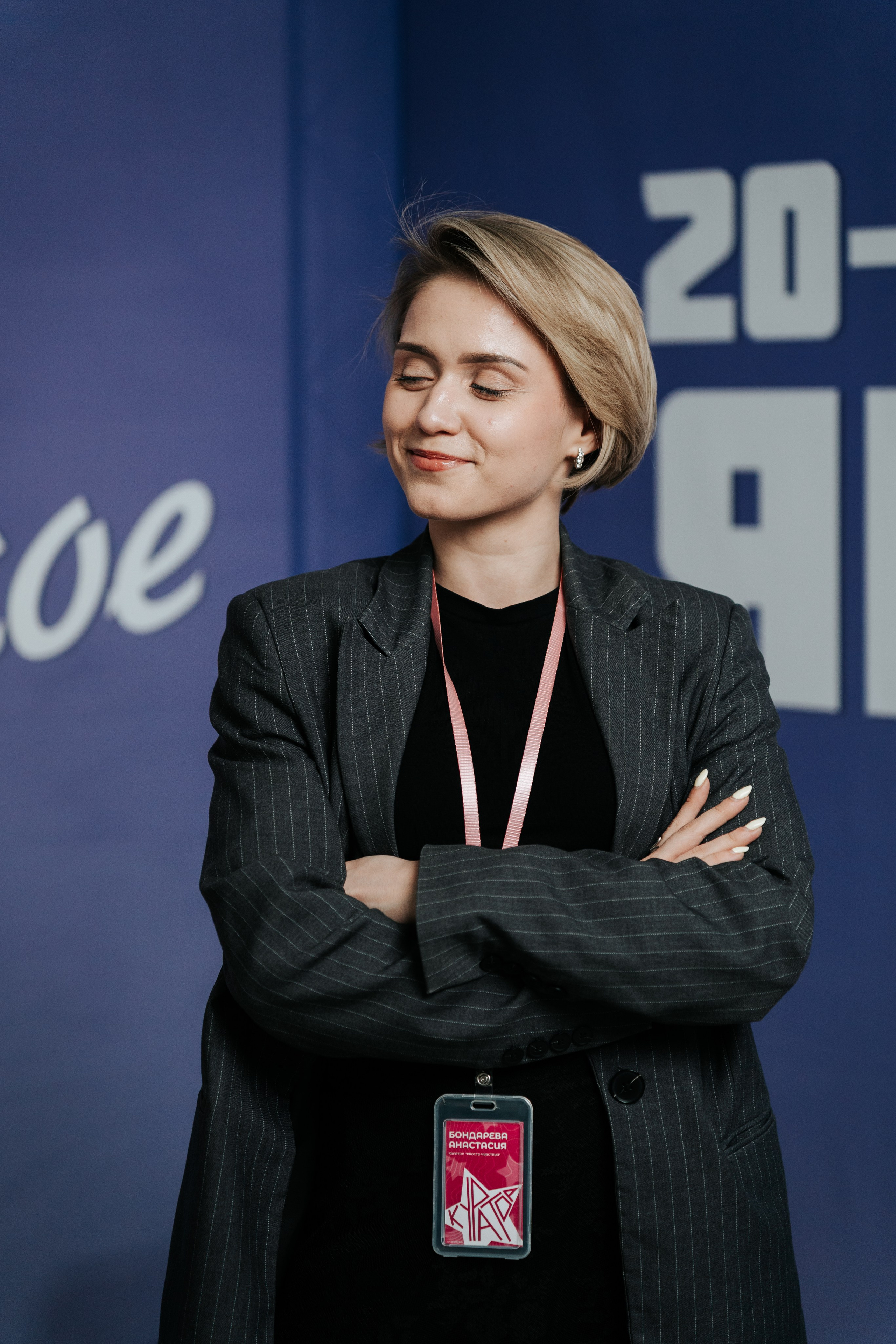 Фестиваль «Ярпиар 2026». Репортажный фотограф Красноярск