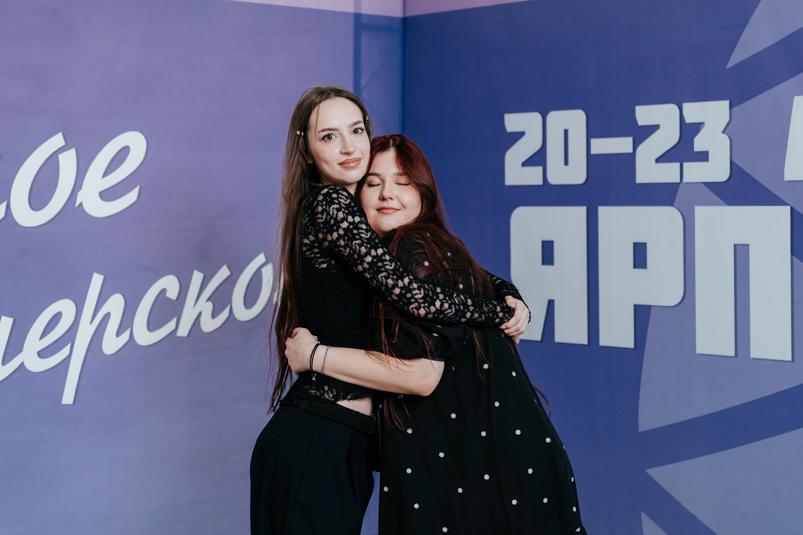 Фестиваль «Ярпиар 2026». Репортажный фотограф Красноярск