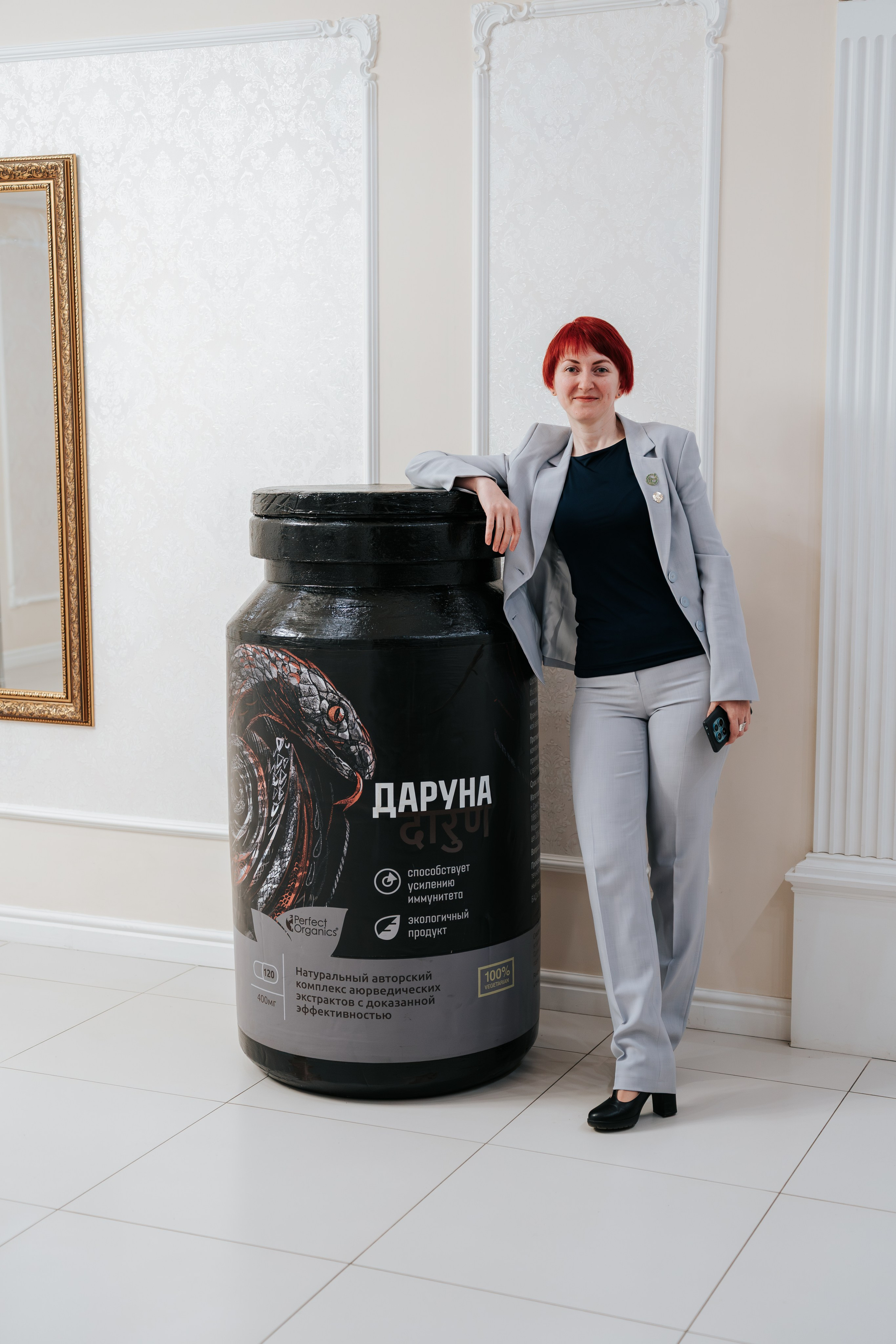 День рождения компании «Perfect Organics». Репортажный фотограф Красноярск