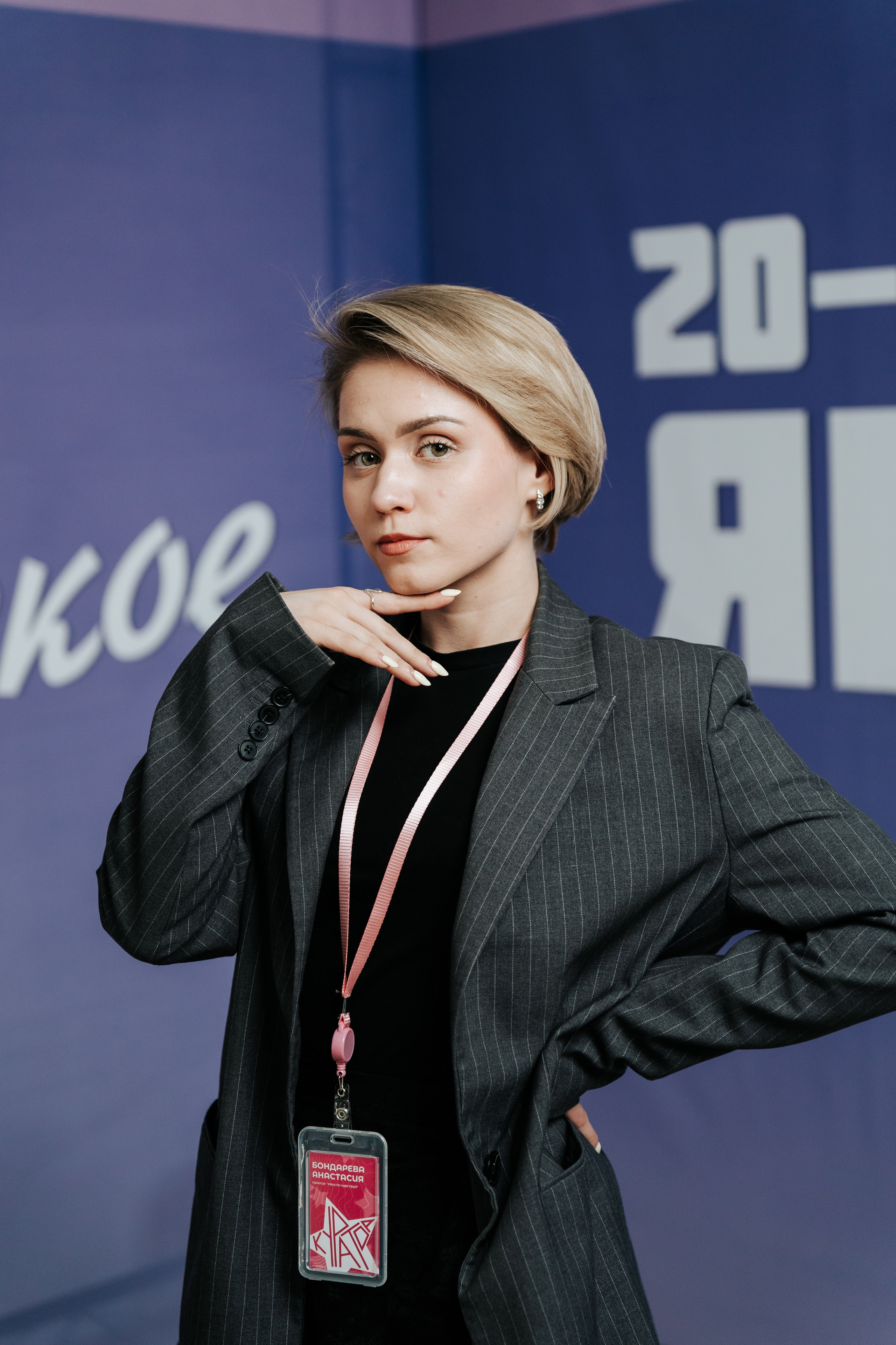 Фестиваль «Ярпиар 2026». Репортажный фотограф Красноярск